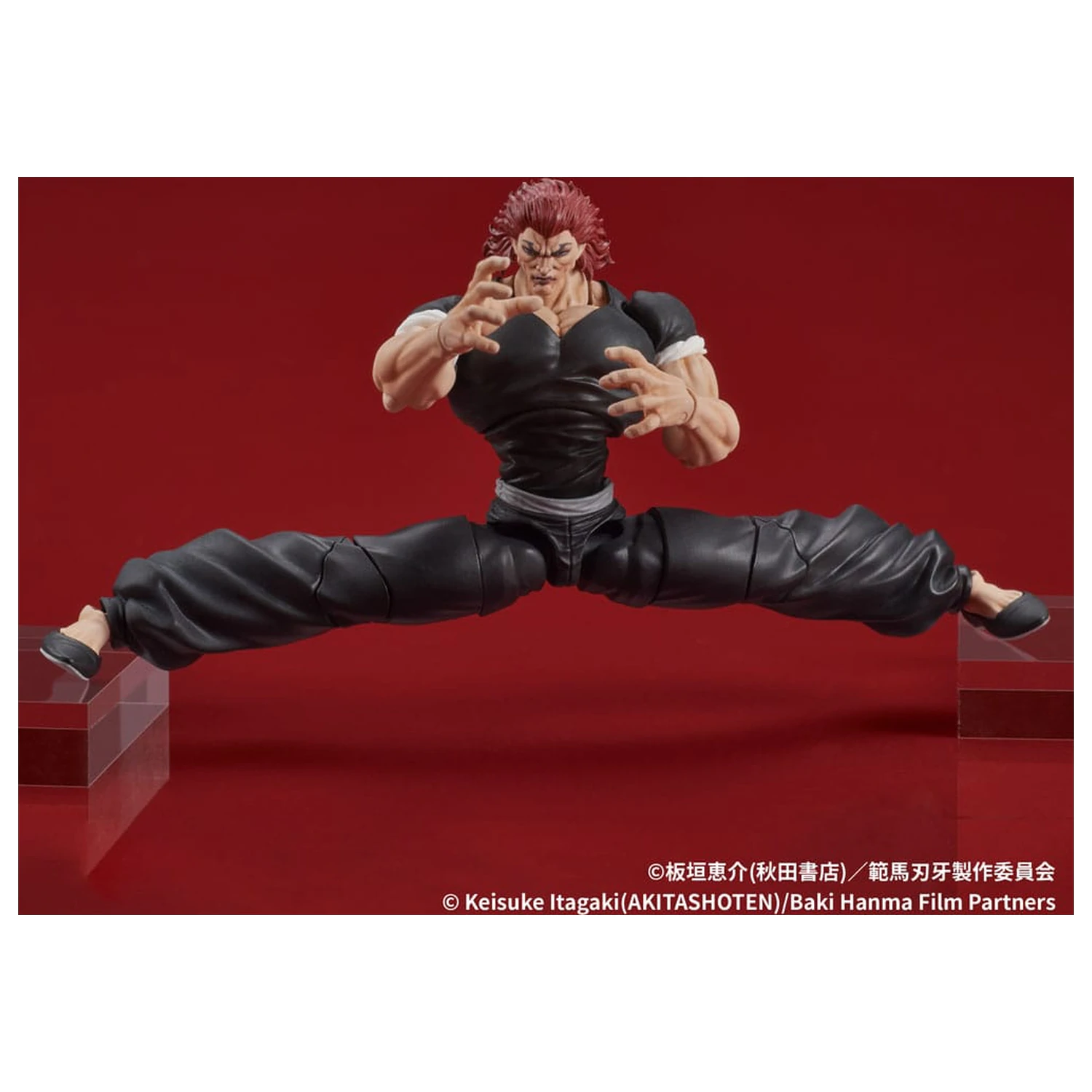Baki Hanma Digaction akcijska figura Yujiro Hanma 7 cm fotografija izdelka