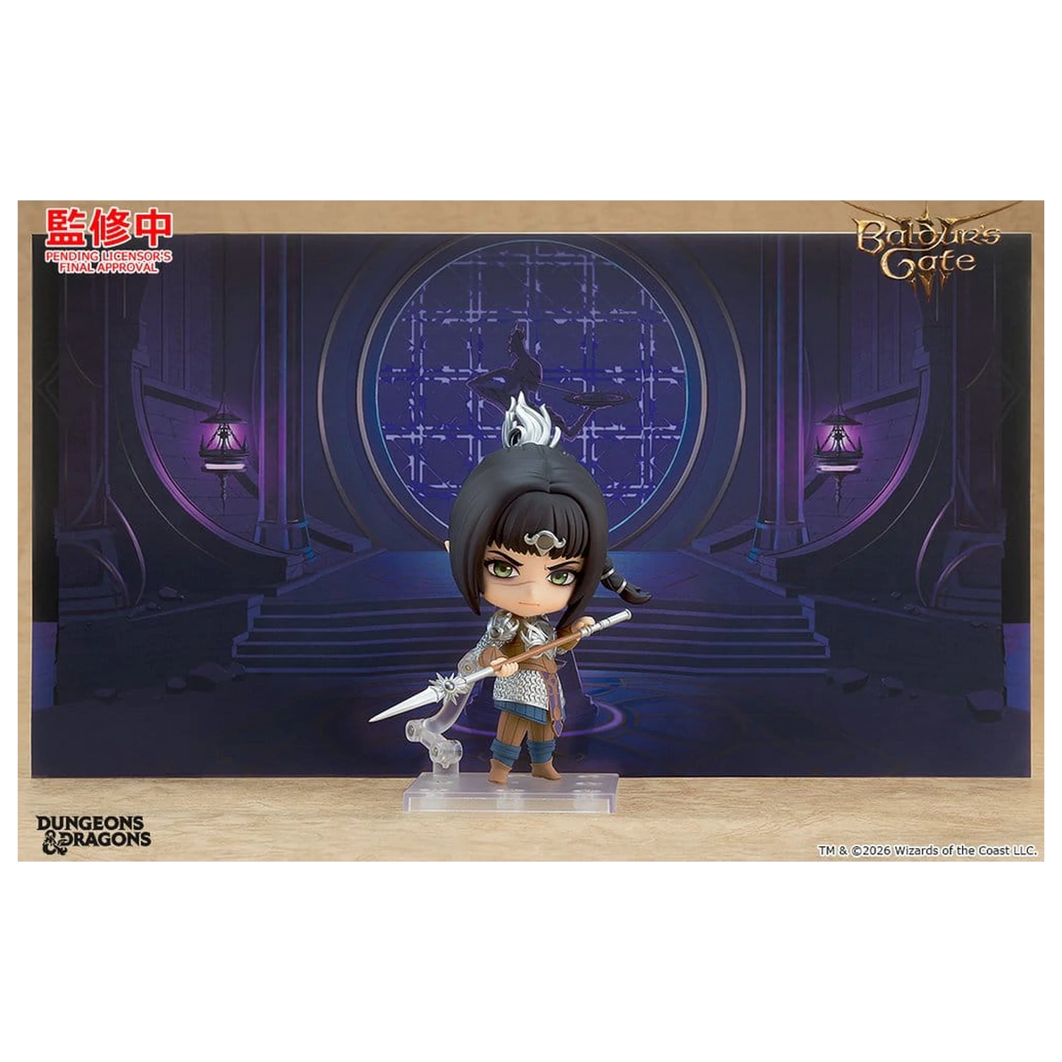 Baldur's Gate III Nendoroid akcijska figura Shadowheart 10 cm fotografija izdelka