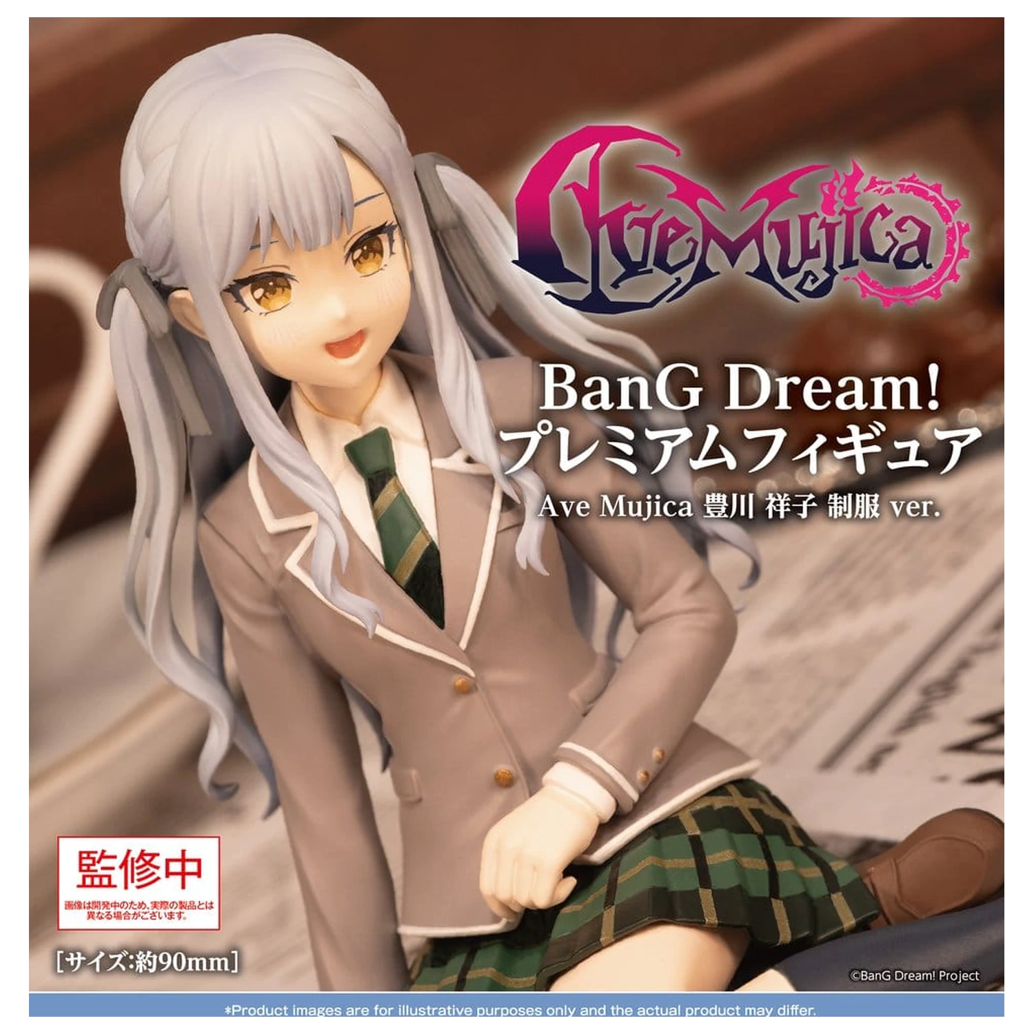 BanG Dream! Premium PVC figura Ave Mujica Sakiko Togawa Uniform ver. 9 cm fotografija izdelka