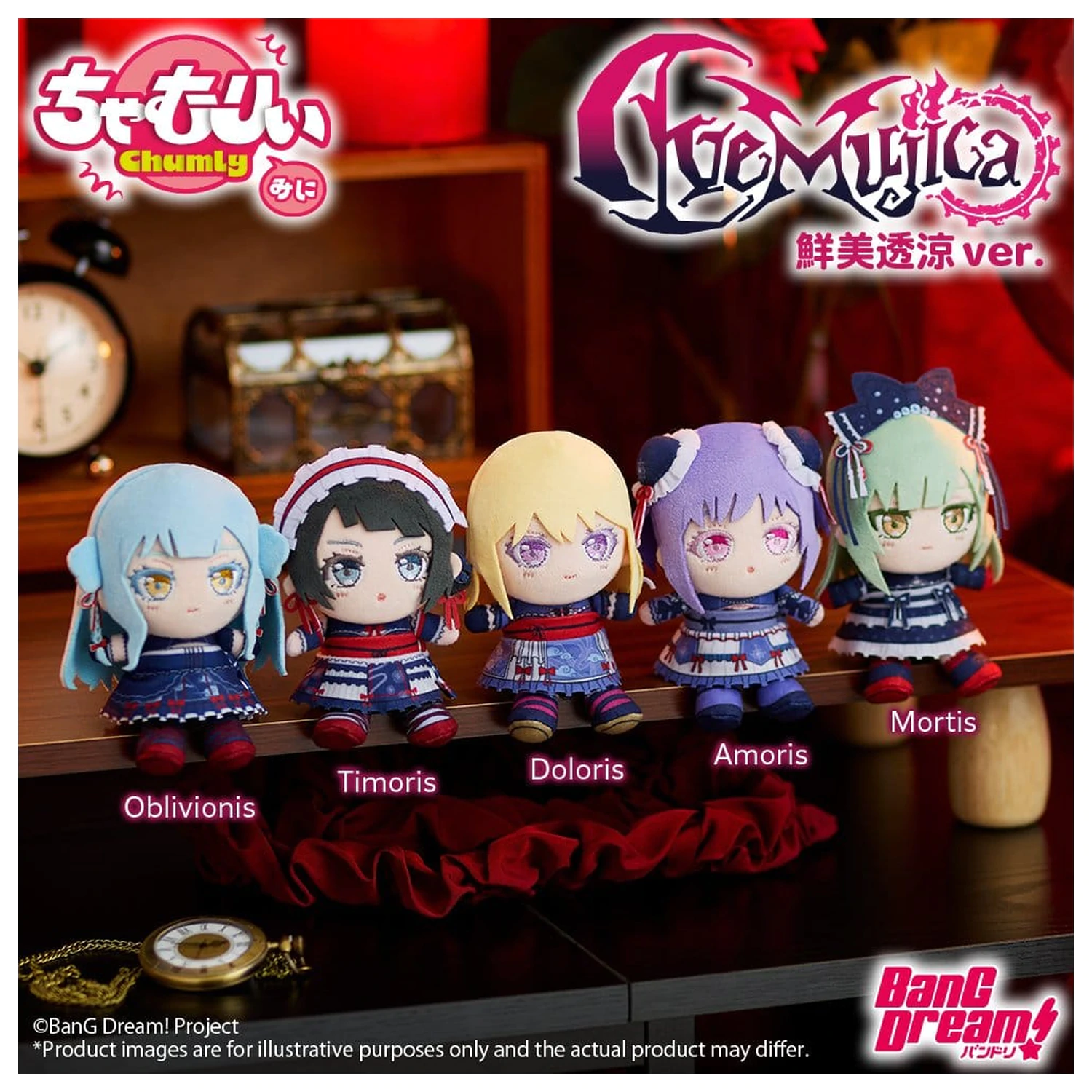 BanG Dream! Chamuri mini plišasti obesek za ključe Ave Mujica Senbi Toryo Ver. Doloris 10 cm fotografija izdelka
