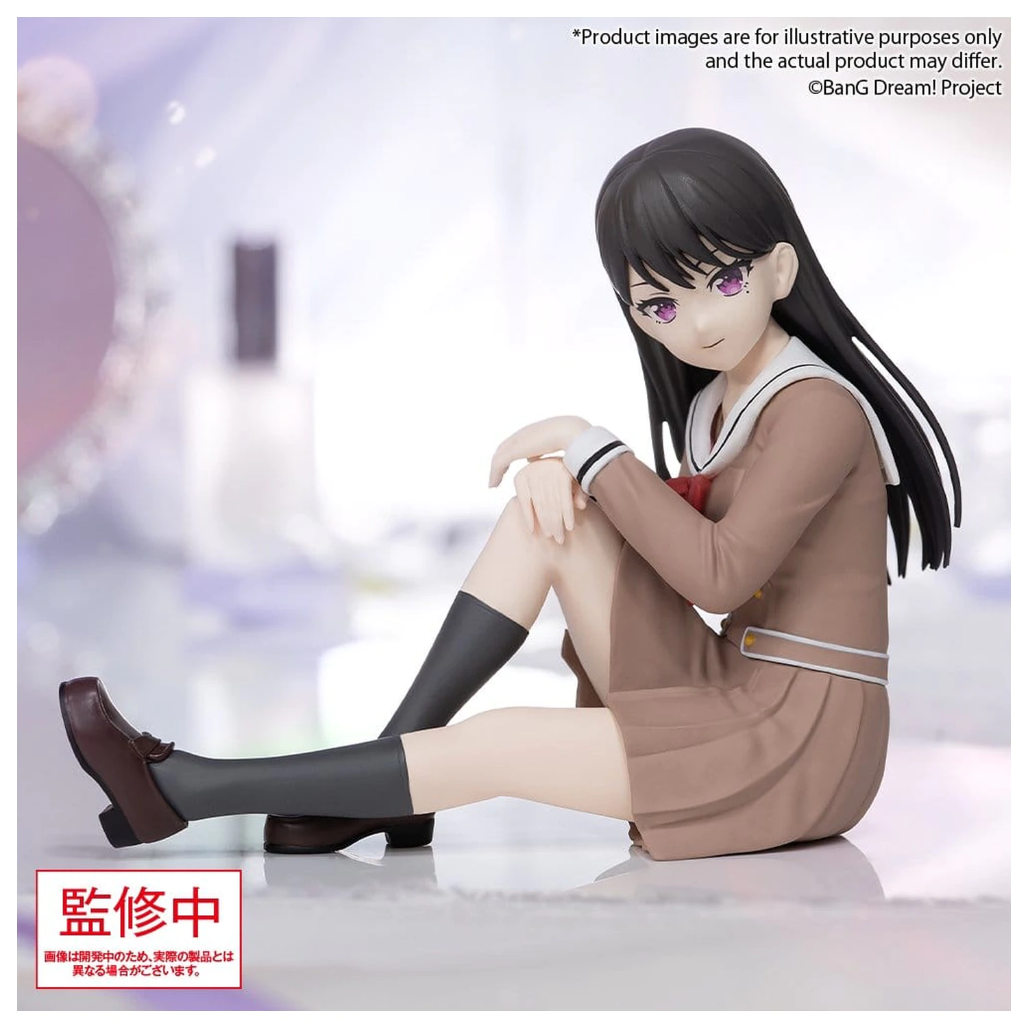 BanG Dream! Premium figura PVC figura MyGO!!!!! Taki Shiina šolska uniforma ver. 9 cm fotografija izdelka