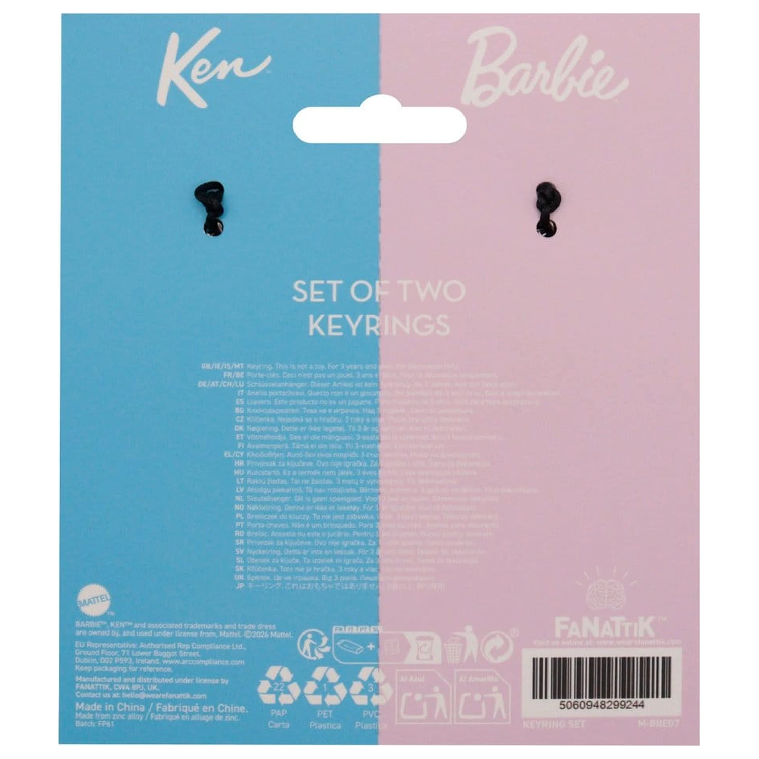 Barbie obesek za ključe Set Barbie & Ken Twin Box fotografija izdelka