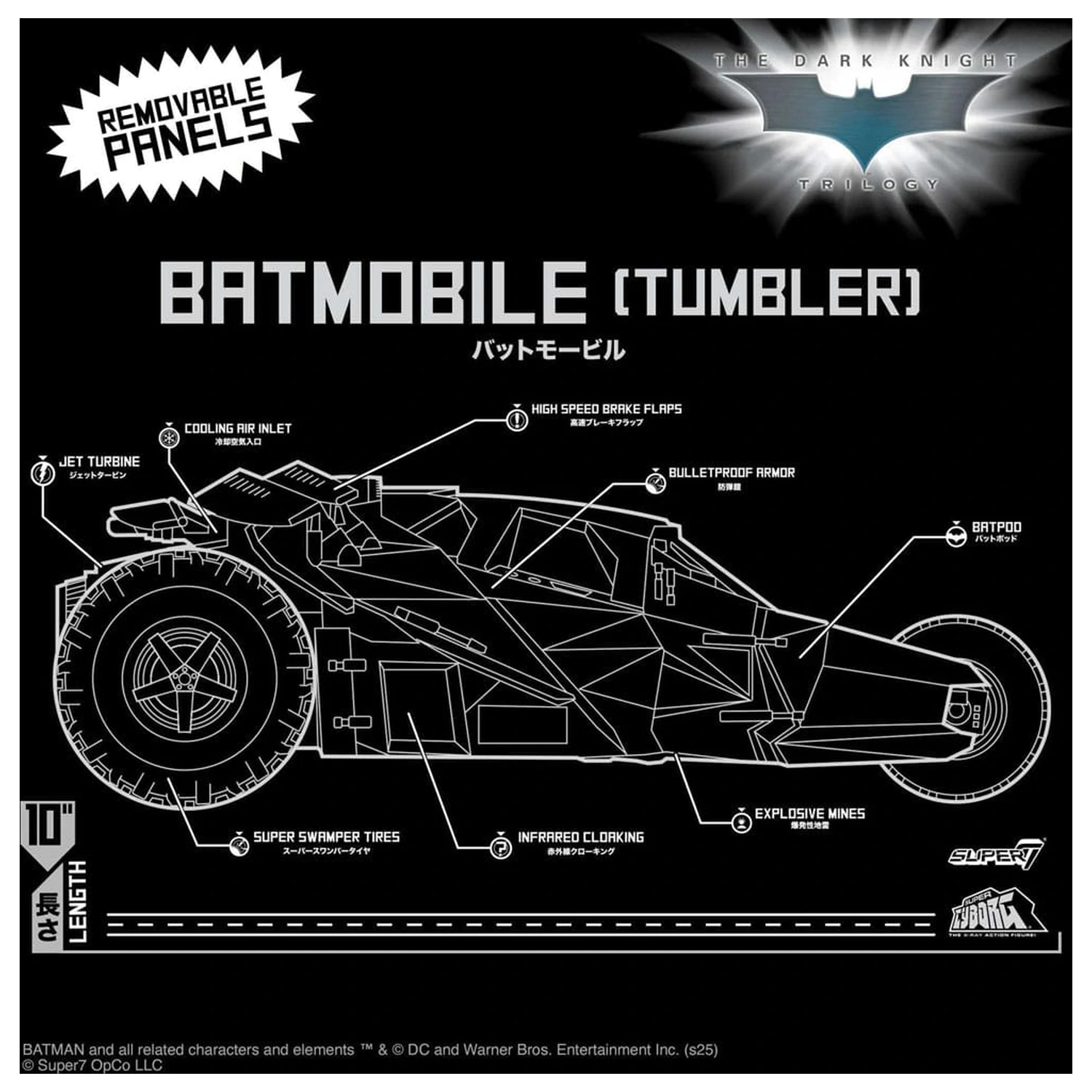 Batman 1989 Super Cyborg Vozilo Batmobile Tumbler (Polna Barva) 33 cm fotografija izdelka