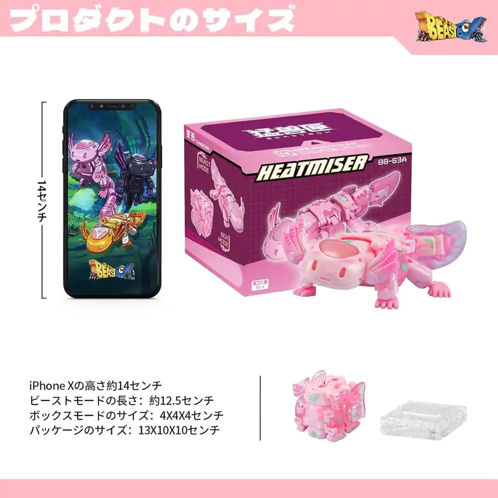 Beastbox Figure Kocke BB-63A Heatmiser (Axolotl) 10 cm fotografija izdelka