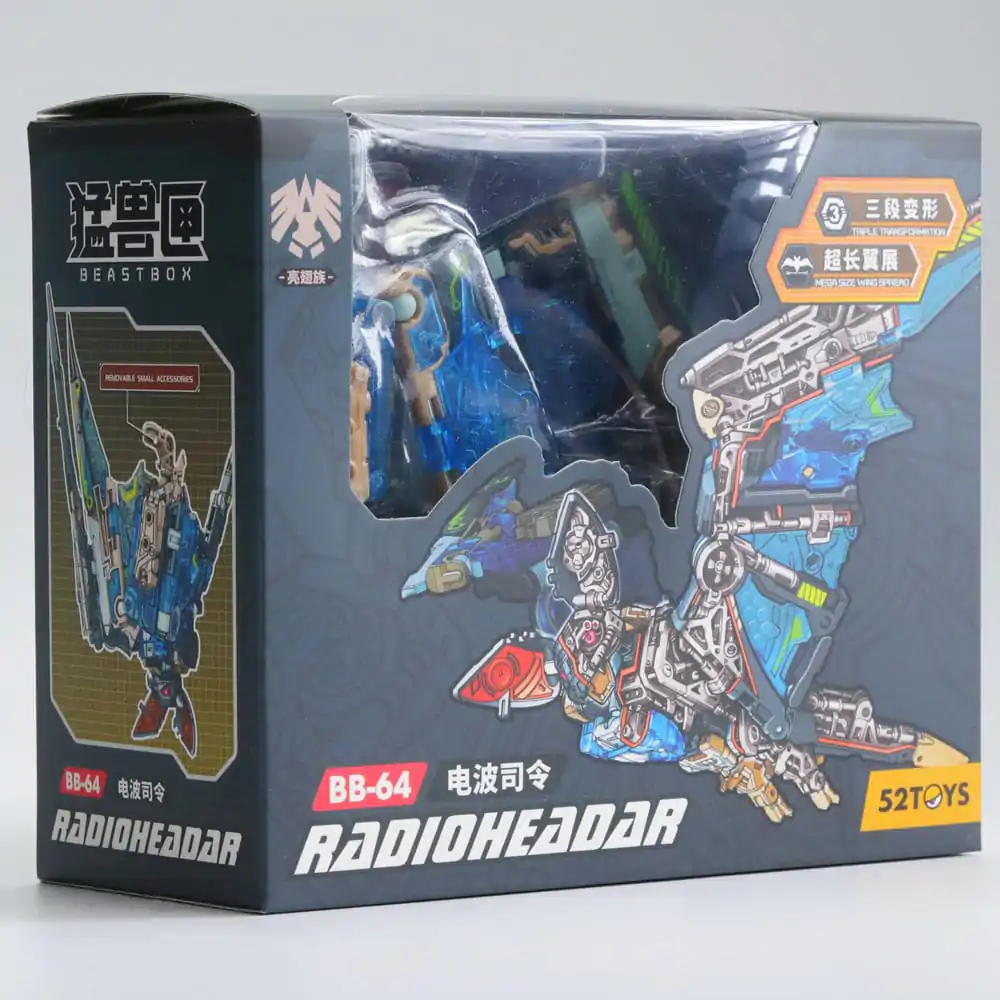 Beastbox figura kocke BB-64 Radioheadar (Bat) 31 cm fotografija izdelka