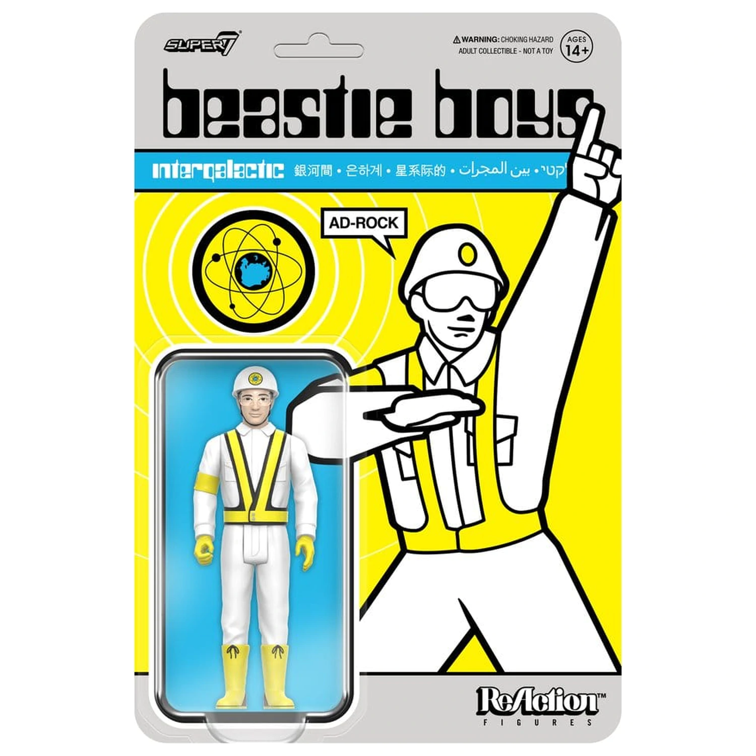 Beastie Boys ReAction Akcijska figura Val 04 Ad-Rock (Intergalactic Crossing Guard) fotografija izdelka