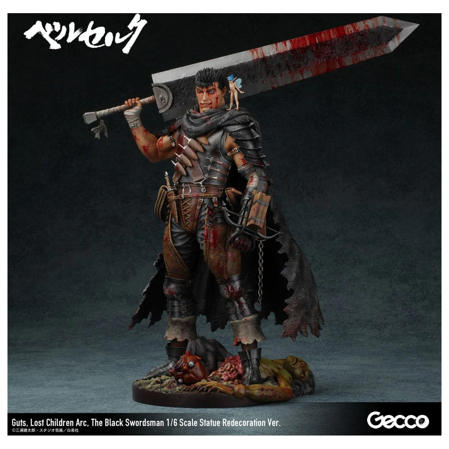 Berserk kip 1/6 Guts Lost Children Arc The Black Swordsman Redecoration Ver. 38 cm fotografija izdelka