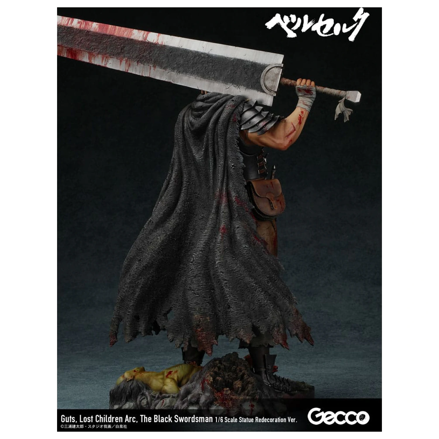 Berserk kip 1/6 Guts Lost Children Arc The Black Swordsman Redecoration Ver. 38 cm fotografija izdelka