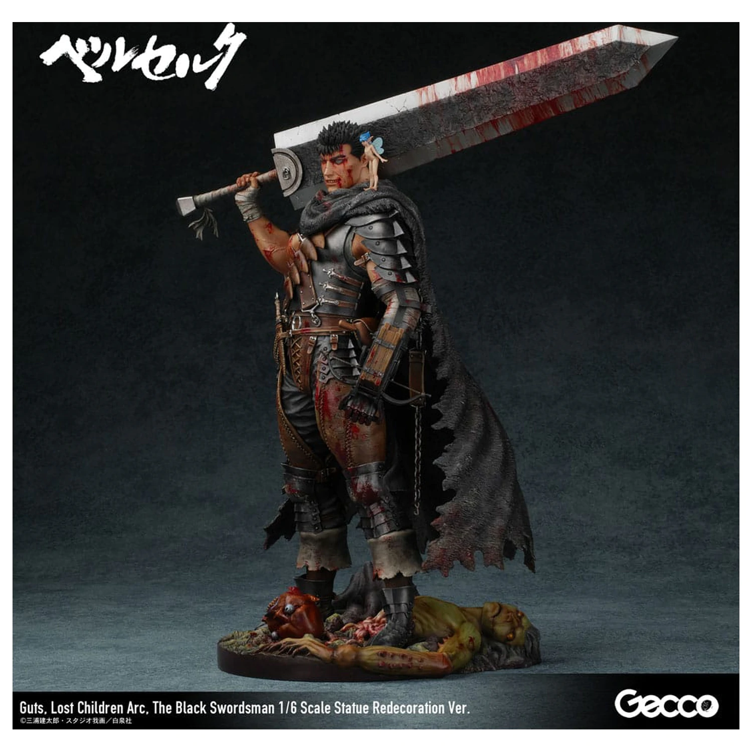 Berserk kip 1/6 Guts Lost Children Arc The Black Swordsman Redecoration Ver. 38 cm fotografija izdelka