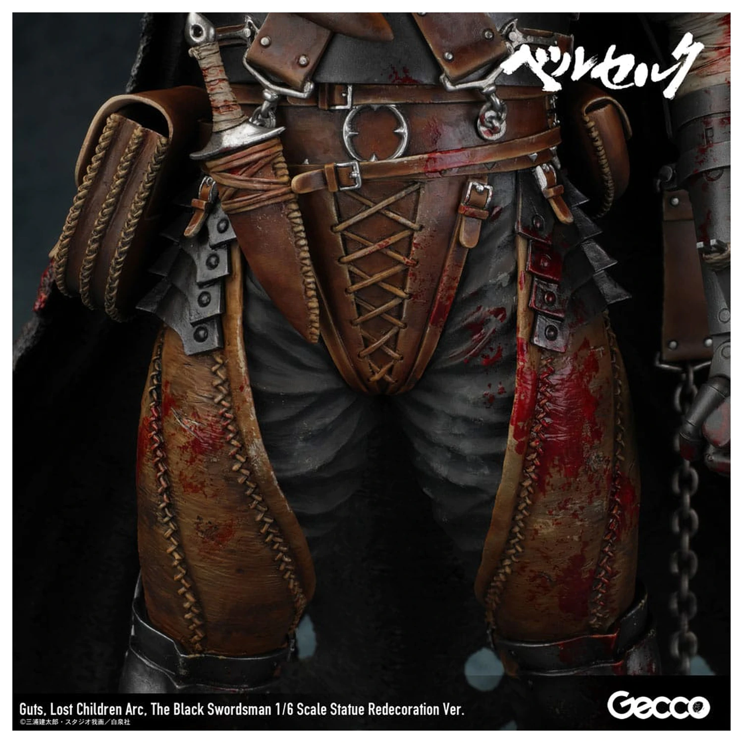 Berserk kip 1/6 Guts Lost Children Arc The Black Swordsman Redecoration Ver. 38 cm fotografija izdelka