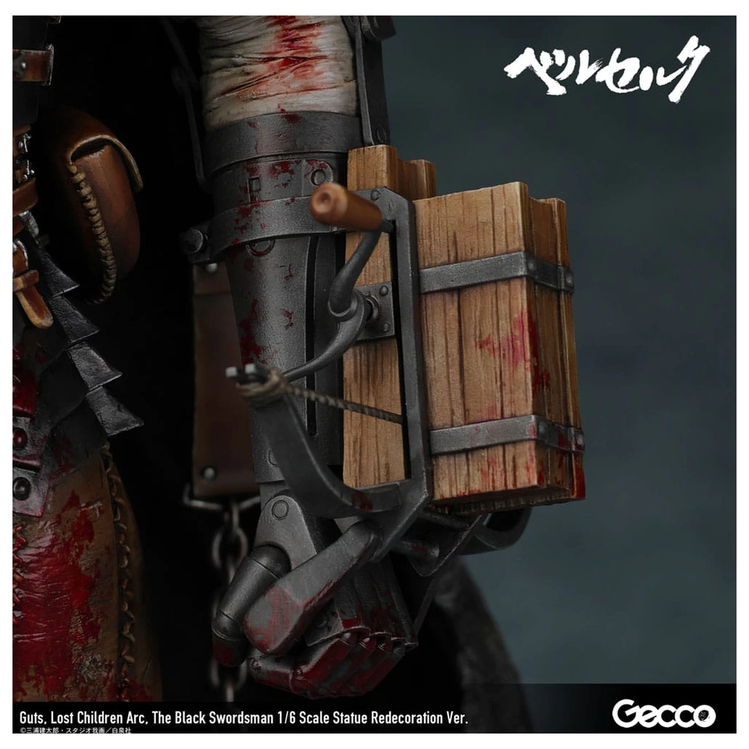 Berserk kip 1/6 Guts Lost Children Arc The Black Swordsman Redecoration Ver. 38 cm fotografija izdelka