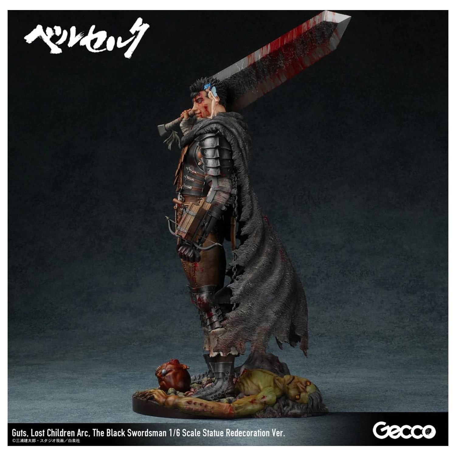 Berserk kip 1/6 Guts Lost Children Arc The Black Swordsman Redecoration Ver. 38 cm fotografija izdelka