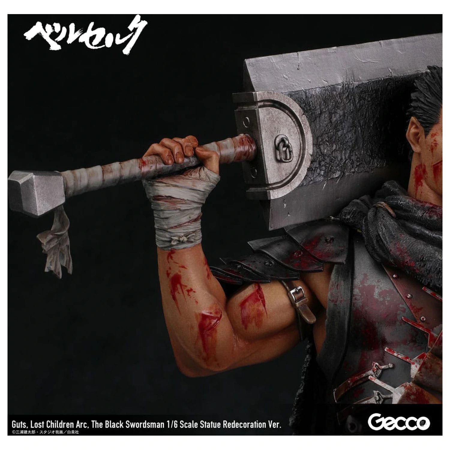 Berserk kip 1/6 Guts Lost Children Arc The Black Swordsman Redecoration Ver. 38 cm fotografija izdelka