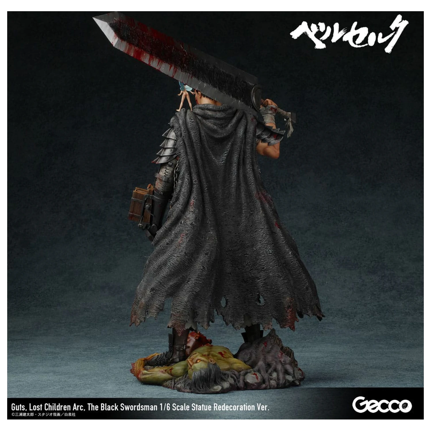 Berserk kip 1/6 Guts Lost Children Arc The Black Swordsman Redecoration Ver. 38 cm fotografija izdelka