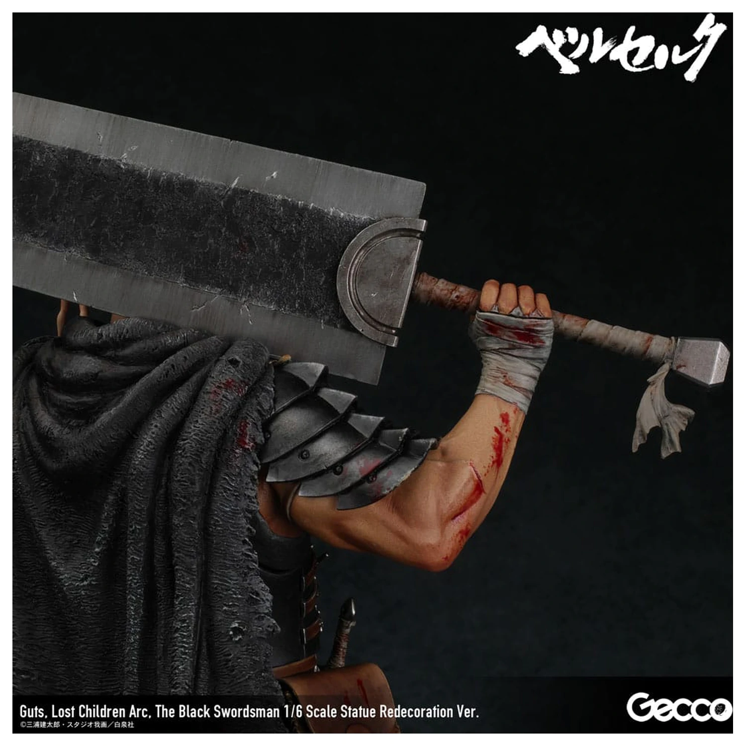 Berserk kip 1/6 Guts Lost Children Arc The Black Swordsman Redecoration Ver. 38 cm fotografija izdelka