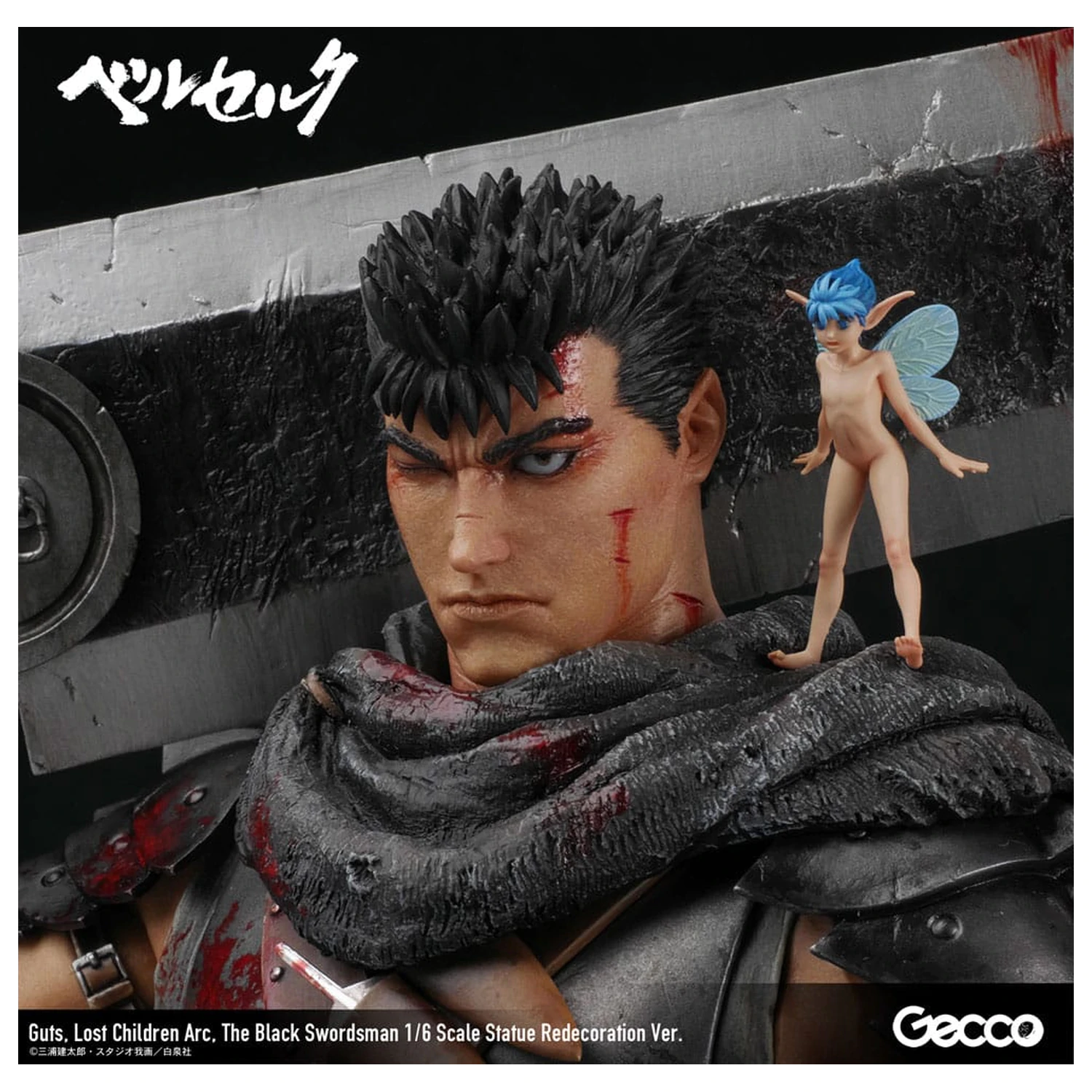 Berserk kip 1/6 Guts Lost Children Arc The Black Swordsman Redecoration Ver. 38 cm fotografija izdelka