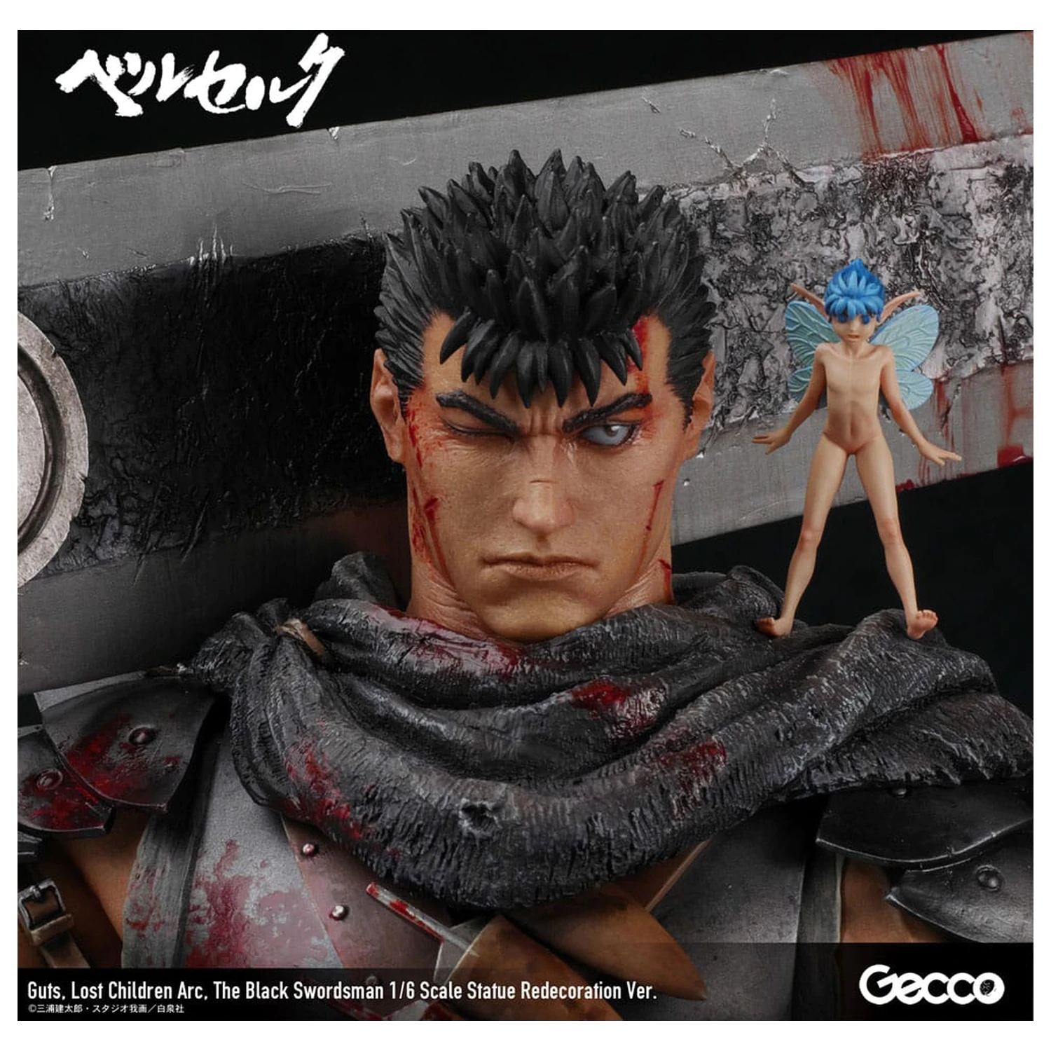 Berserk kip 1/6 Guts Lost Children Arc The Black Swordsman Redecoration Ver. 38 cm fotografija izdelka