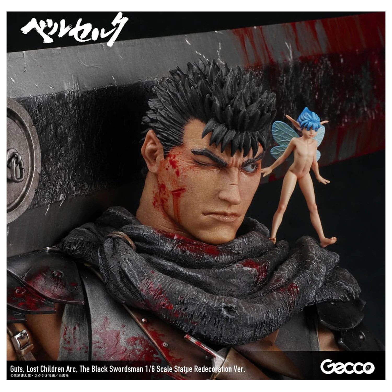 Berserk kip 1/6 Guts Lost Children Arc The Black Swordsman Redecoration Ver. 38 cm fotografija izdelka