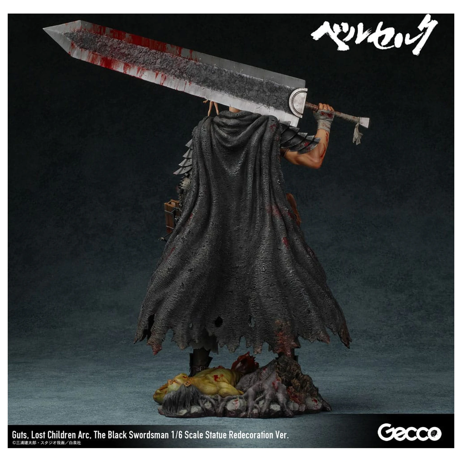 Berserk kip 1/6 Guts Lost Children Arc The Black Swordsman Redecoration Ver. 38 cm fotografija izdelka
