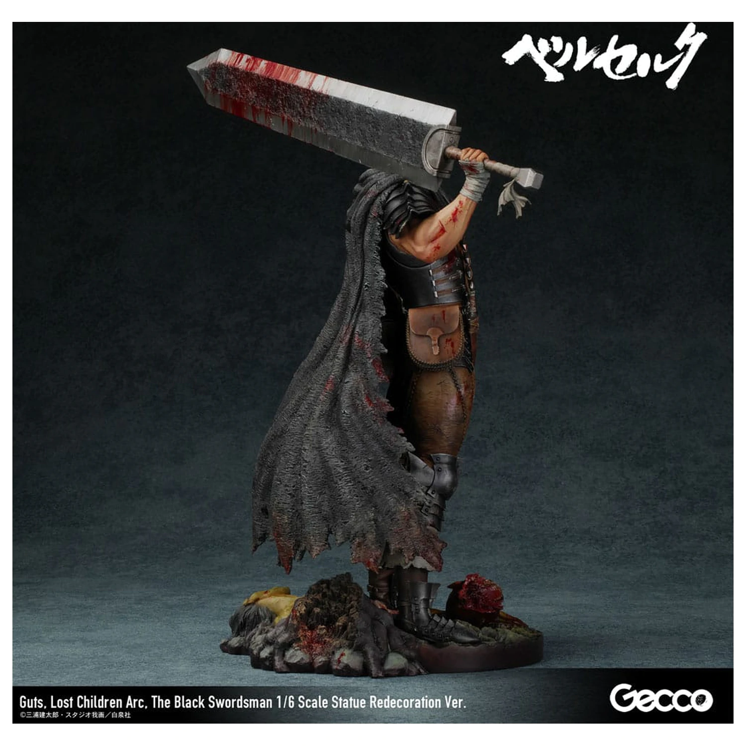 Berserk kip 1/6 Guts Lost Children Arc The Black Swordsman Redecoration Ver. 38 cm fotografija izdelka