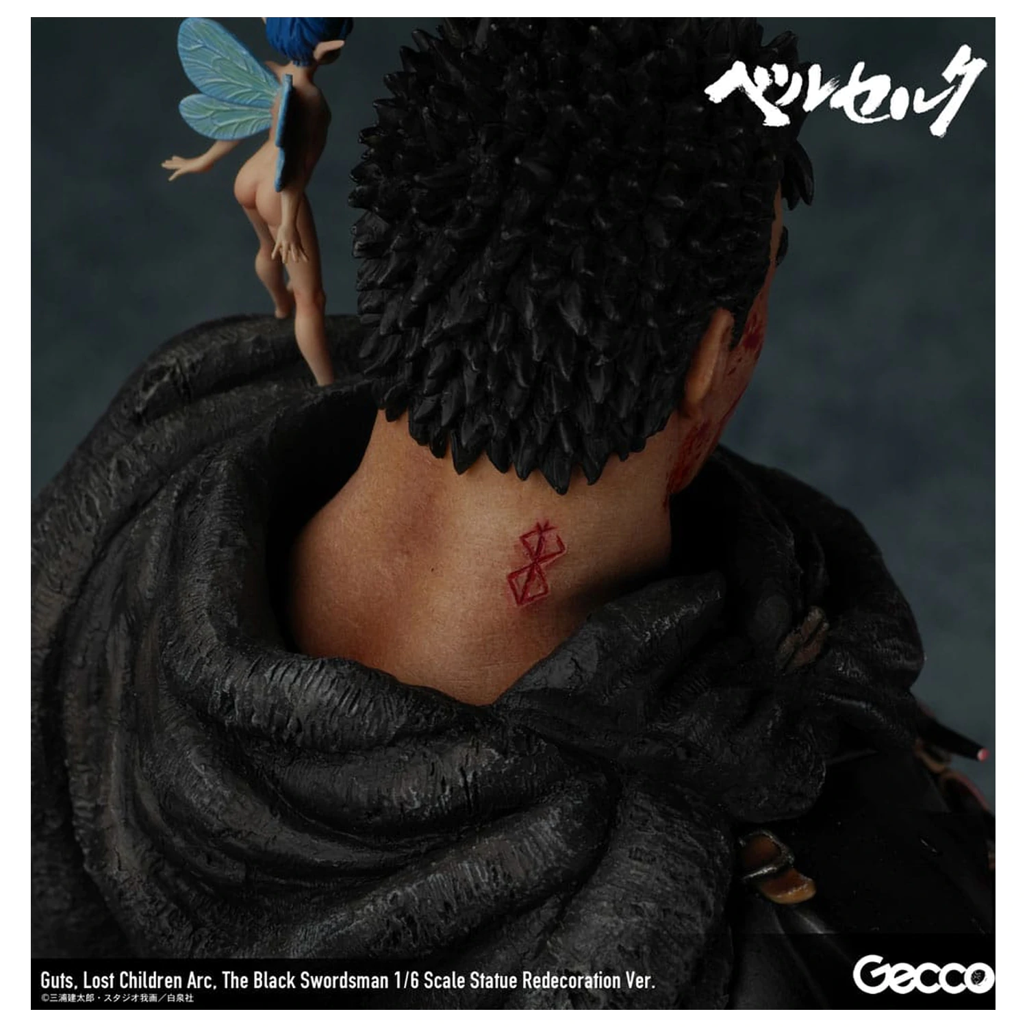 Berserk kip 1/6 Guts Lost Children Arc The Black Swordsman Redecoration Ver. 38 cm fotografija izdelka