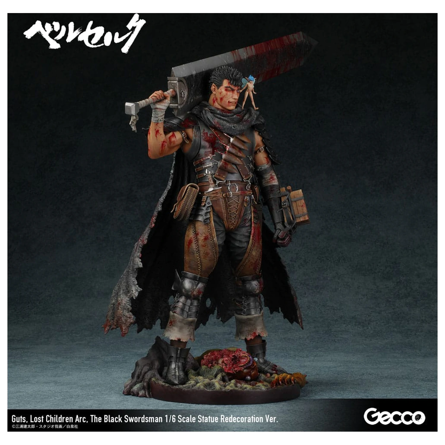 Berserk kip 1/6 Guts Lost Children Arc The Black Swordsman Redecoration Ver. 38 cm fotografija izdelka