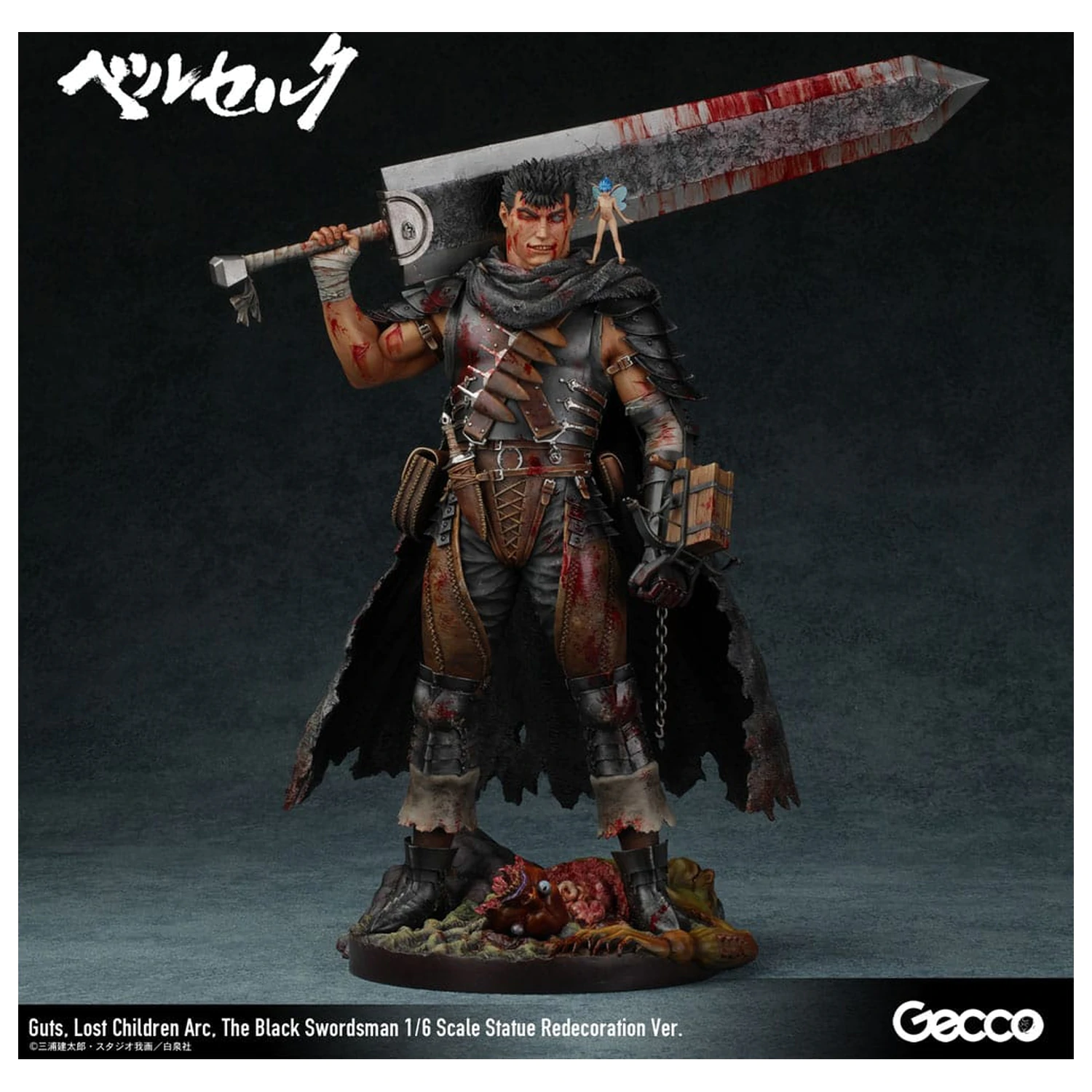 Berserk kip 1/6 Guts Lost Children Arc The Black Swordsman Redecoration Ver. 38 cm fotografija izdelka