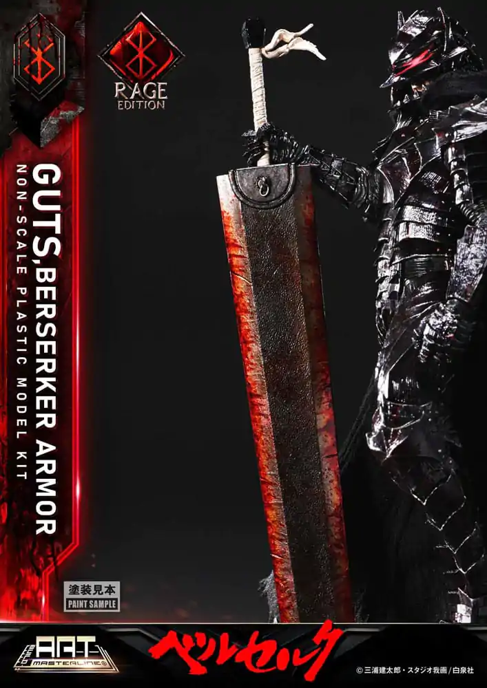 Berserk Build Art Masterline komplet plastičnih modelov Guts Berserker Armor Rage 30 cm fotografija izdelka