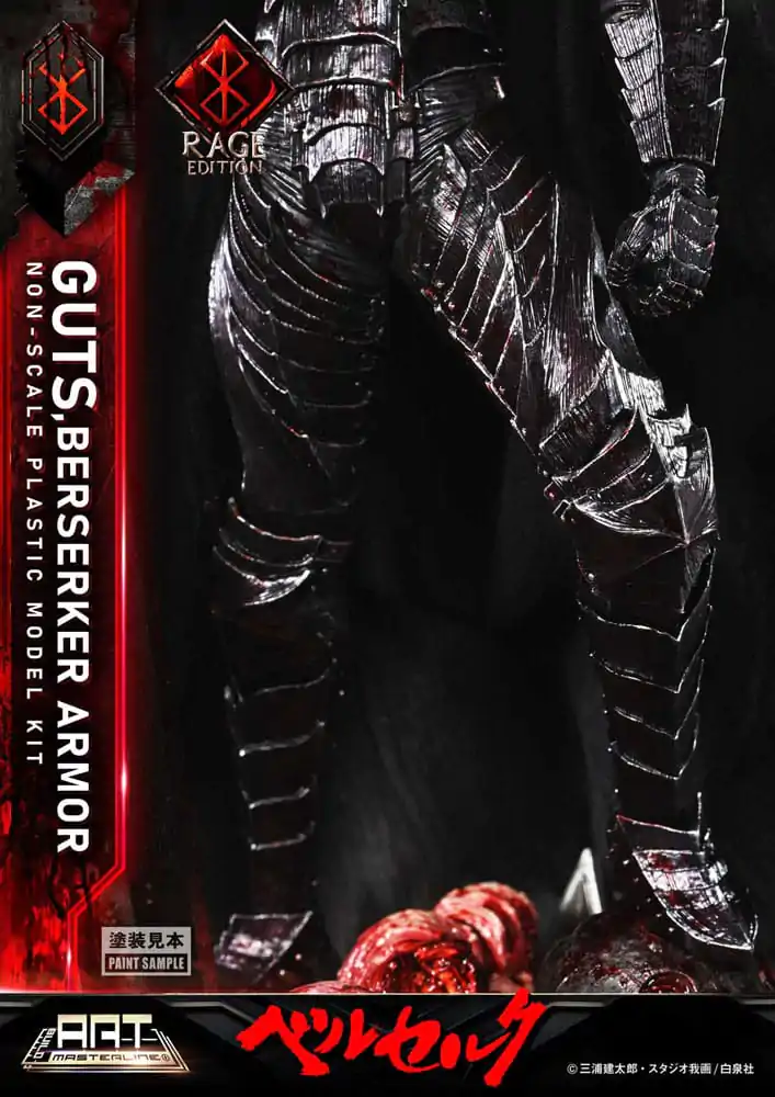 Berserk Build Art Masterline komplet plastičnih modelov Guts Berserker Armor Rage 30 cm fotografija izdelka