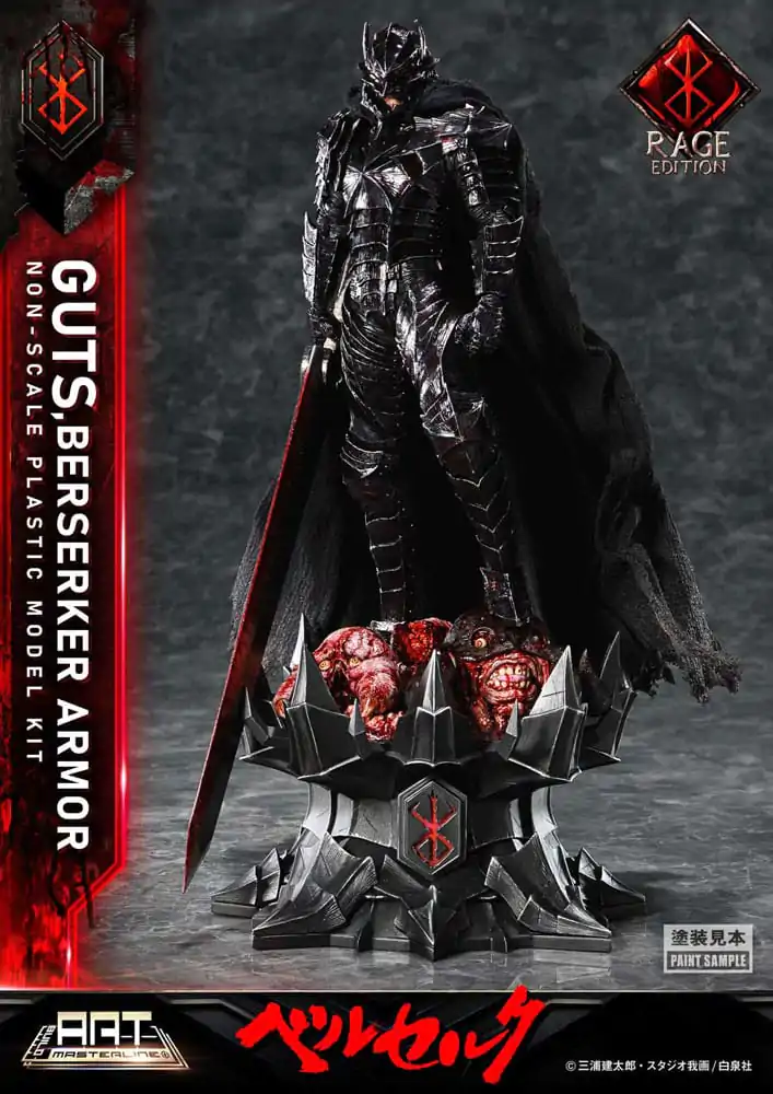 Berserk Build Art Masterline komplet plastičnih modelov Guts Berserker Armor Rage 30 cm fotografija izdelka