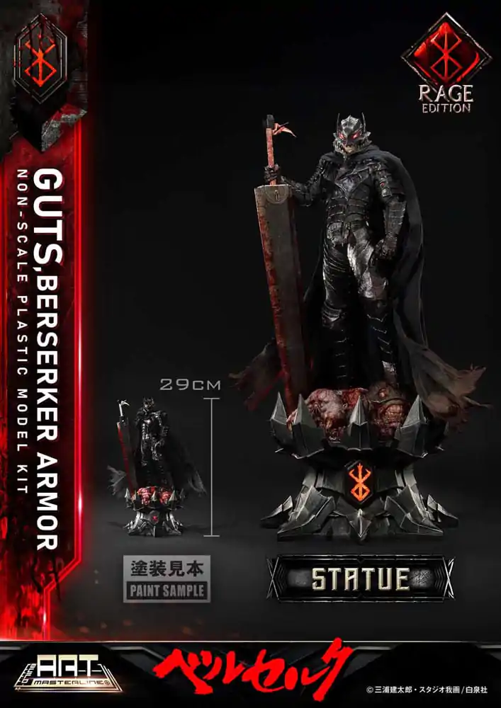 Berserk Build Art Masterline komplet plastičnih modelov Guts Berserker Armor Rage 30 cm fotografija izdelka