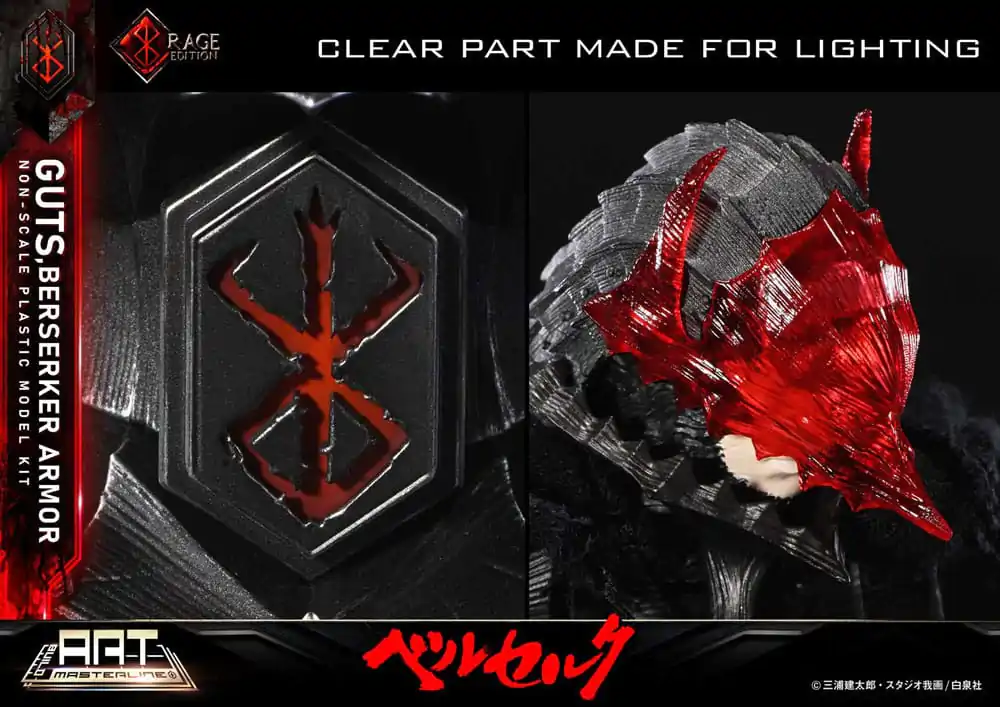 Berserk Build Art Masterline komplet plastičnih modelov Guts Berserker Armor Rage 30 cm fotografija izdelka