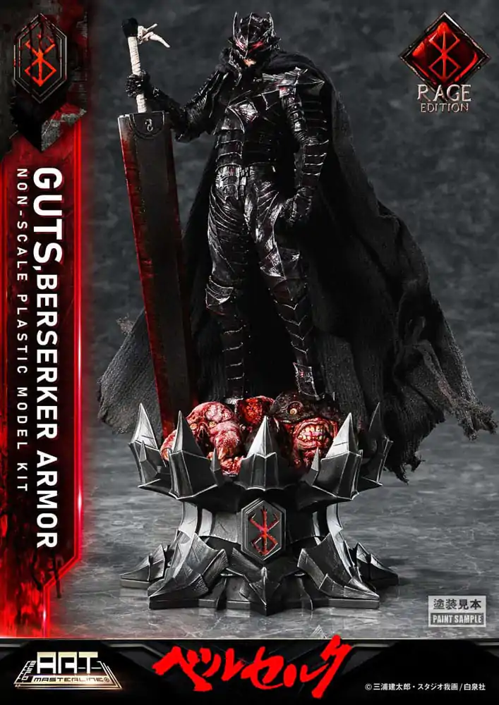 Berserk Build Art Masterline komplet plastičnih modelov Guts Berserker Armor Rage 30 cm fotografija izdelka