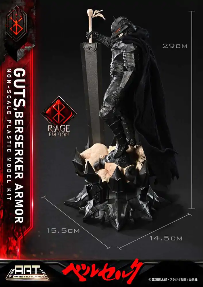 Berserk Build Art Masterline komplet plastičnih modelov Guts Berserker Armor Rage 30 cm fotografija izdelka
