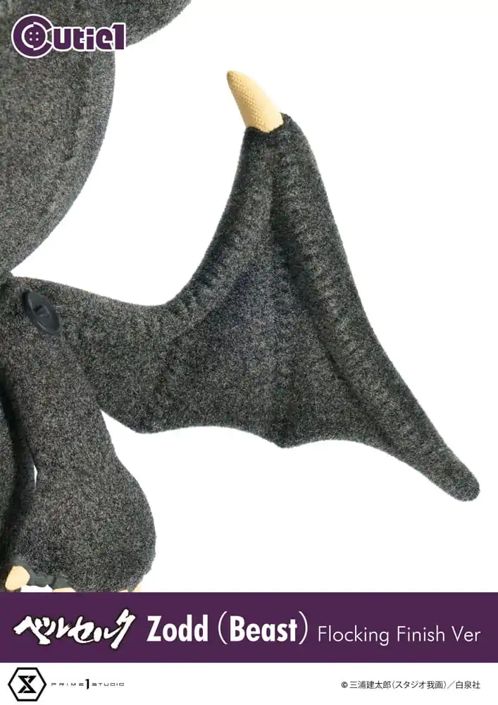 Berserk Cutie1 PVC Figura Berserk Zodd (Beast) Flocking 12 cm fotografija izdelka