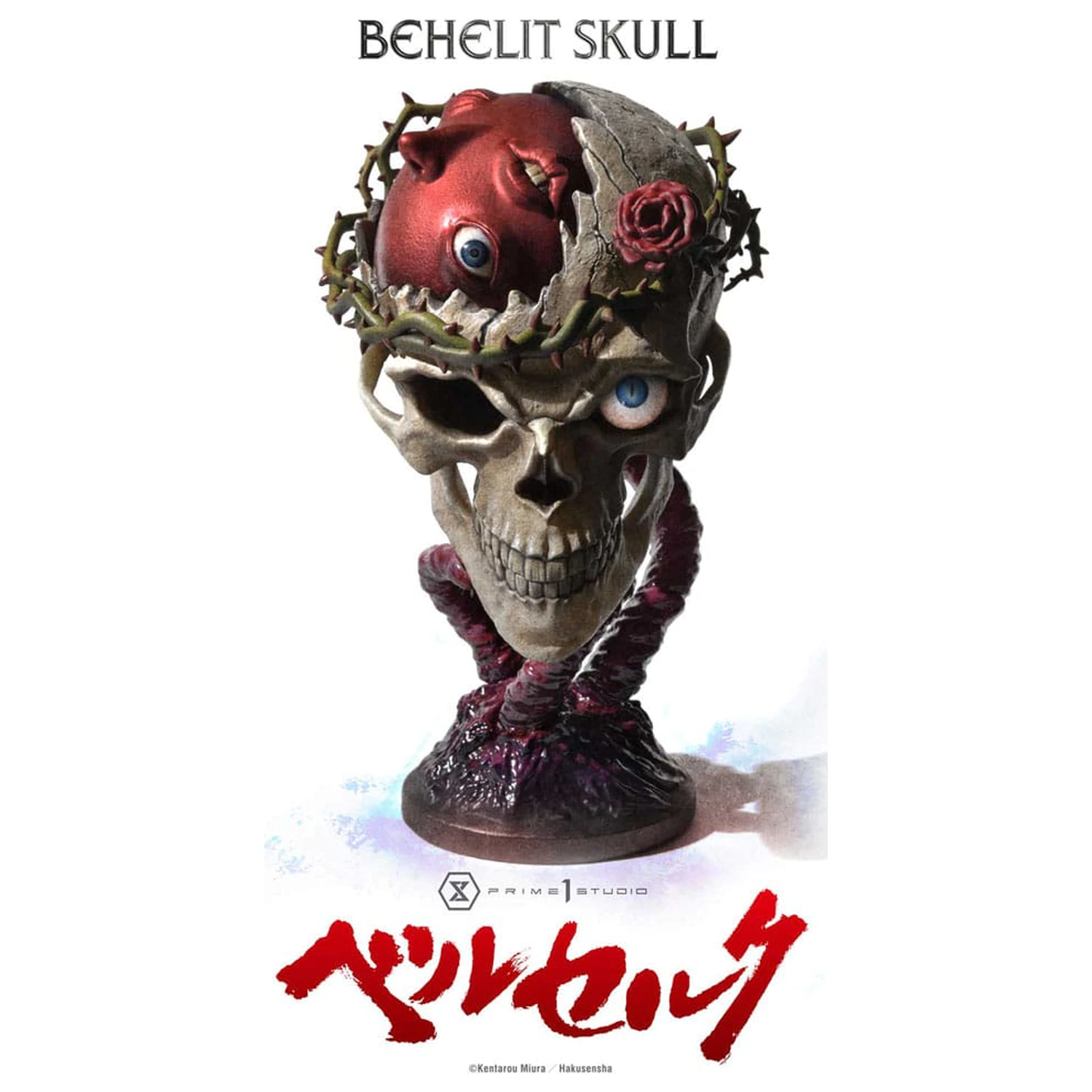 Berserk Life Scale Masterline Series kip 1/4 Behelit Skull 20 cm fotografija izdelka