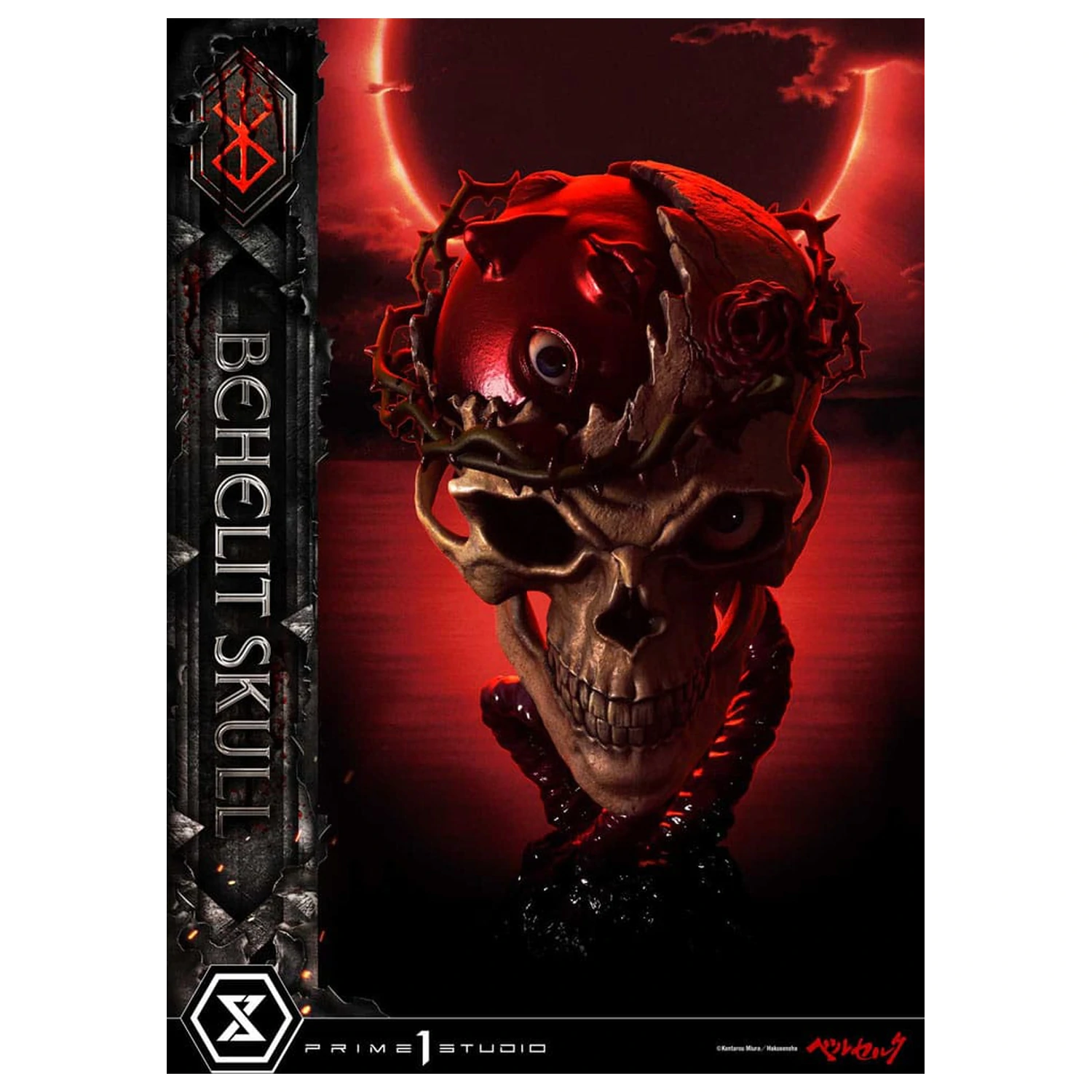 Berserk Life Scale Masterline Series kip 1/4 Behelit Skull 20 cm fotografija izdelka