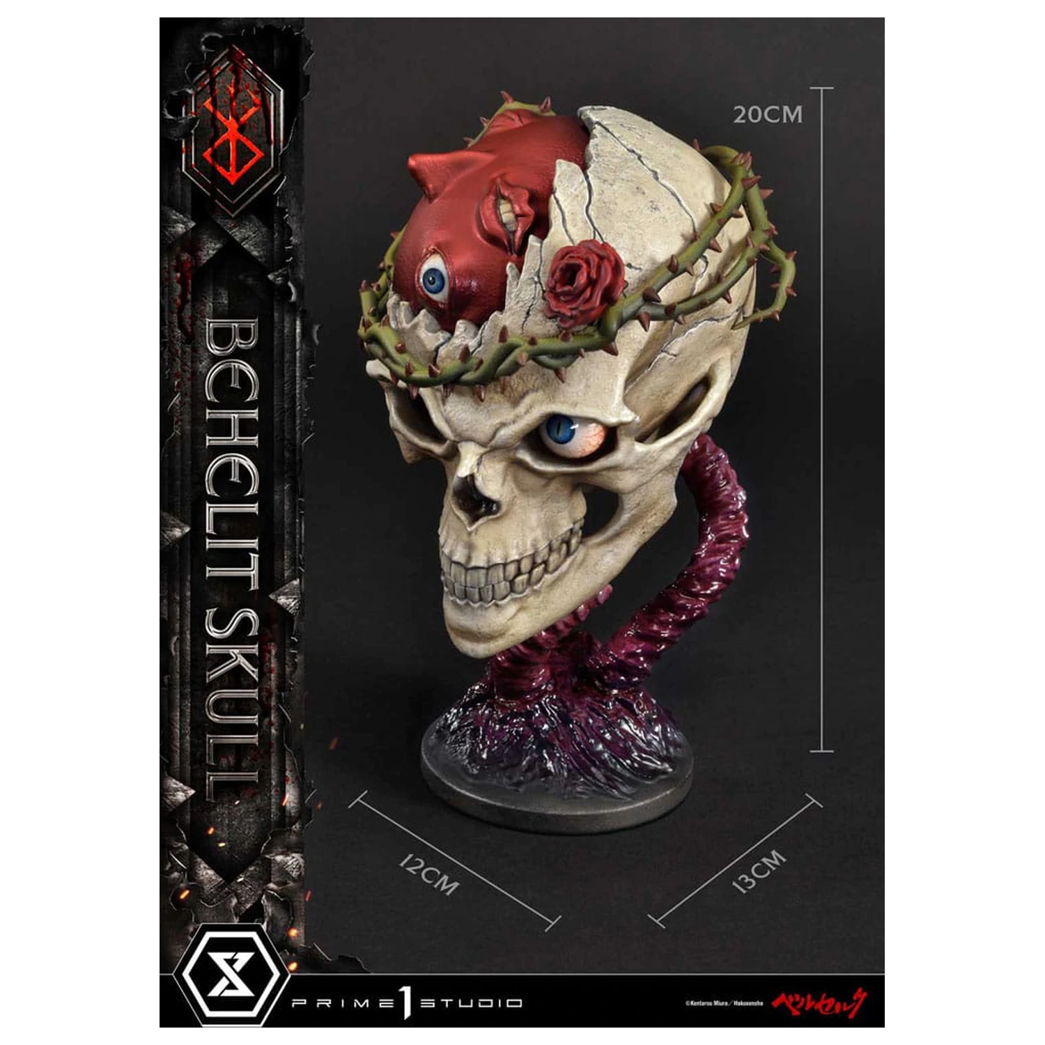 Berserk Life Scale Masterline Series kip 1/4 Behelit Skull 20 cm fotografija izdelka