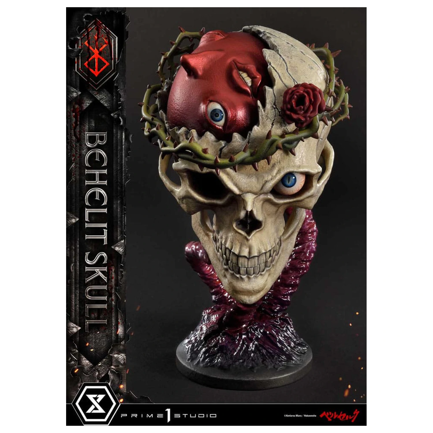 Berserk Life Scale Masterline Series kip 1/4 Behelit Skull 20 cm fotografija izdelka
