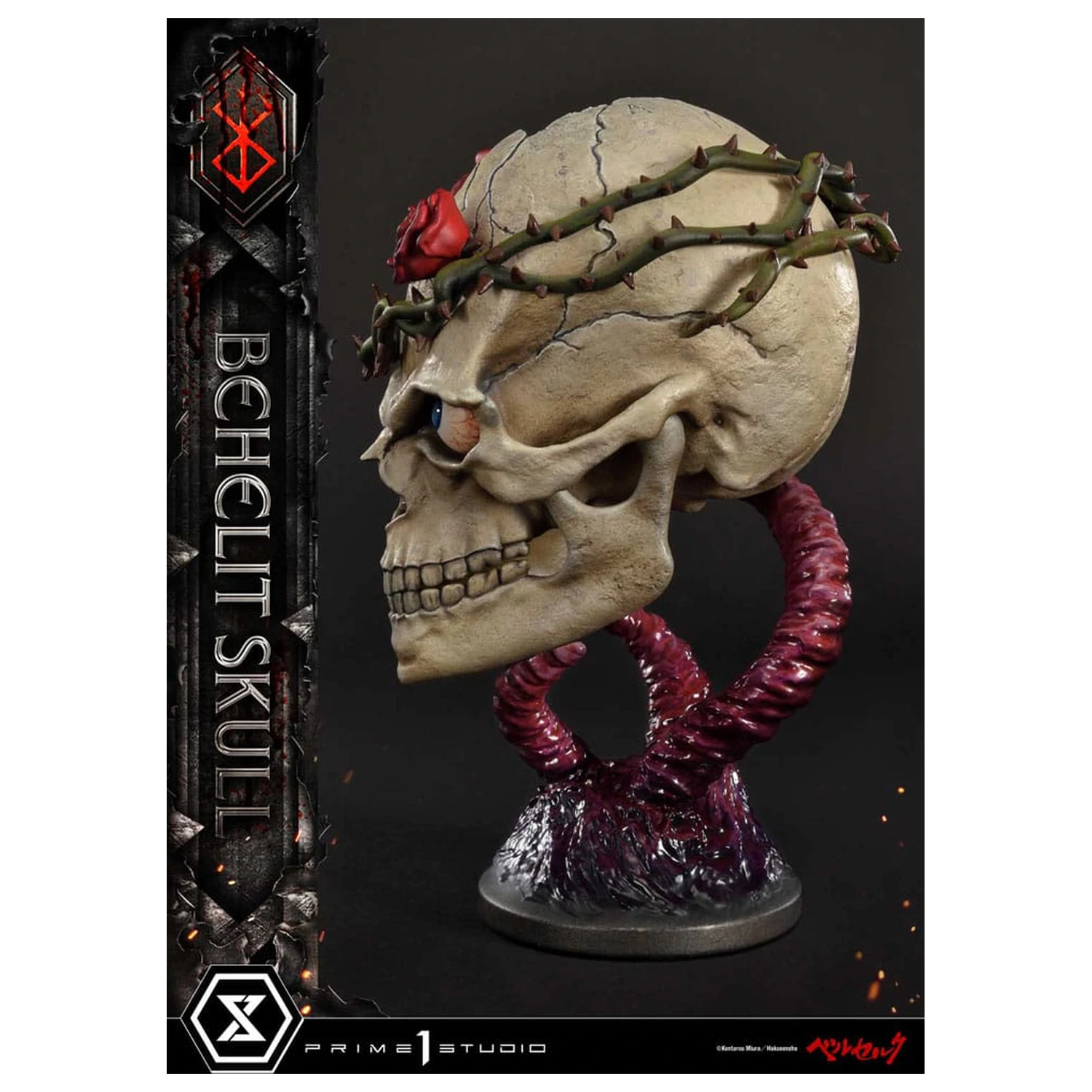 Berserk Life Scale Masterline Series kip 1/4 Behelit Skull 20 cm fotografija izdelka