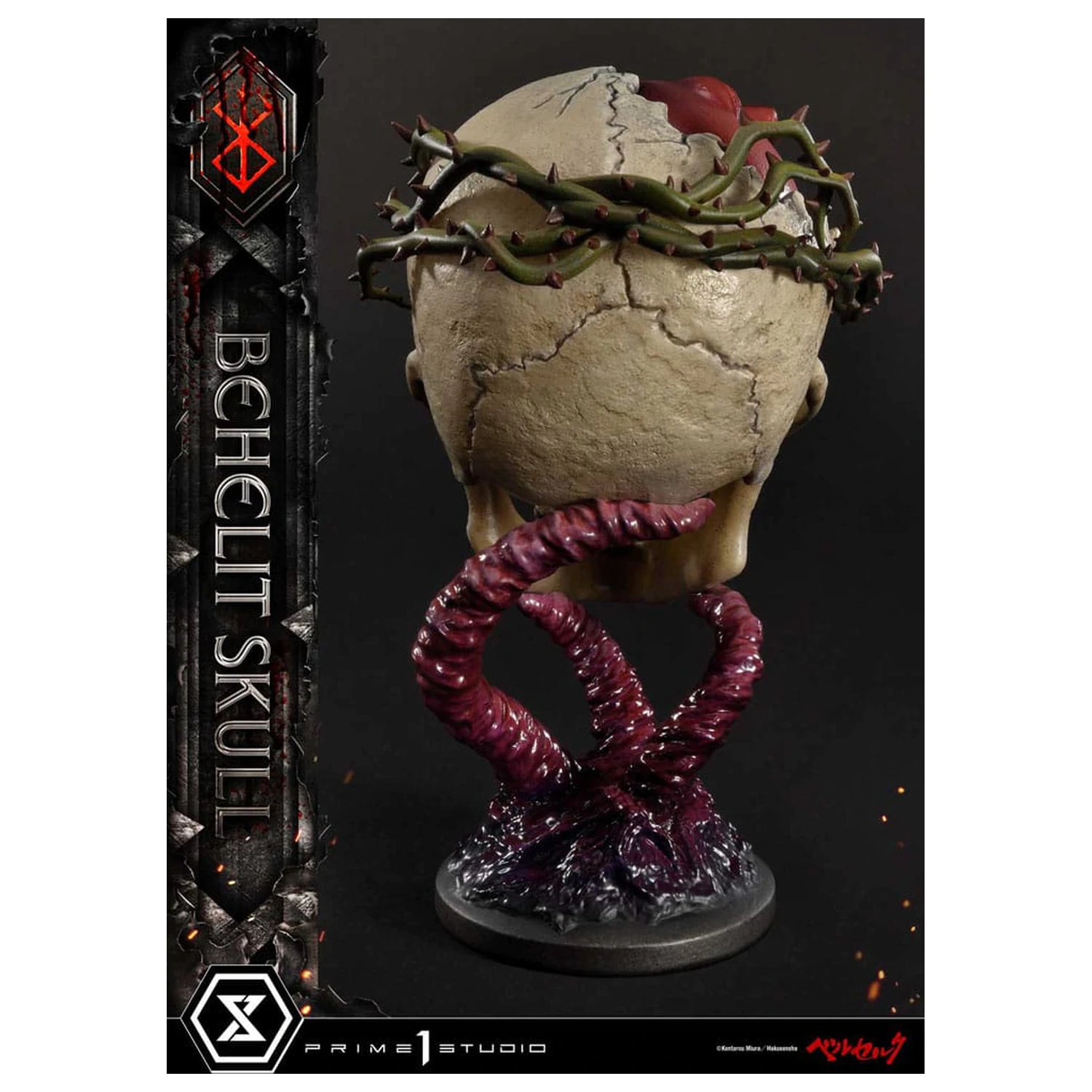 Berserk Life Scale Masterline Series kip 1/4 Behelit Skull 20 cm fotografija izdelka