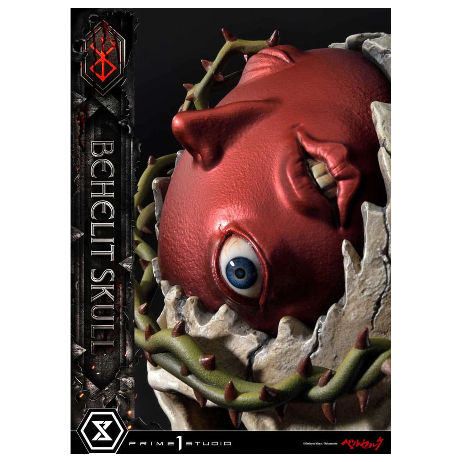 Berserk Life Scale Masterline Series kip 1/4 Behelit Skull 20 cm fotografija izdelka