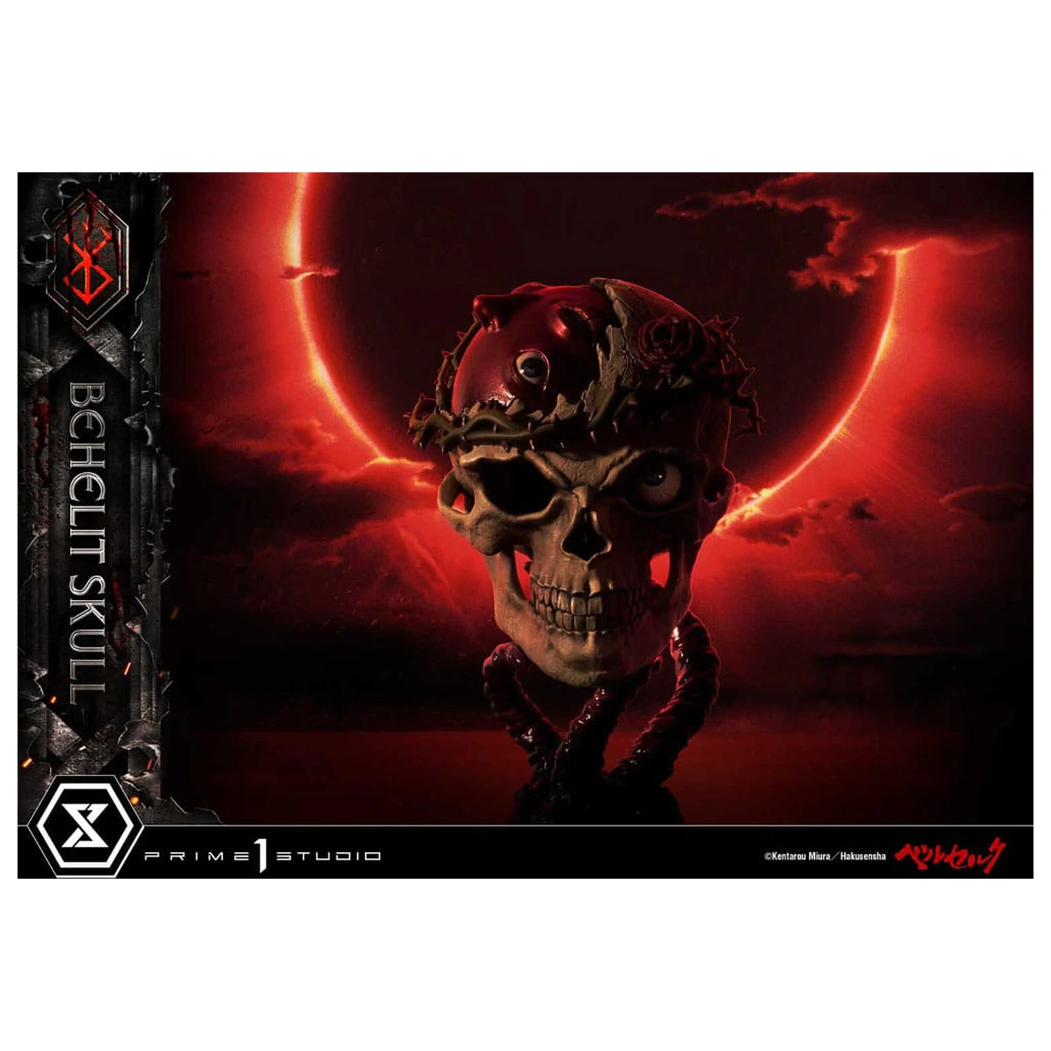 Berserk Life Scale Masterline Series kip 1/4 Behelit Skull 20 cm fotografija izdelka