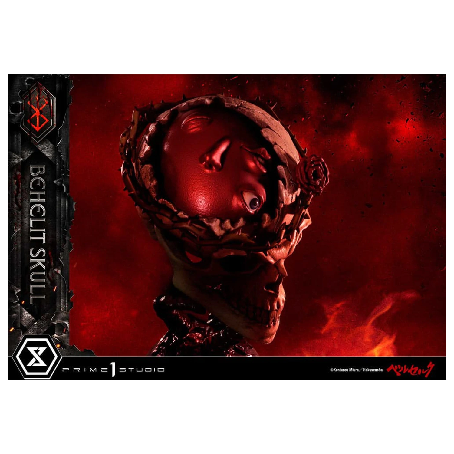 Berserk Life Scale Masterline Series kip 1/4 Behelit Skull 20 cm fotografija izdelka