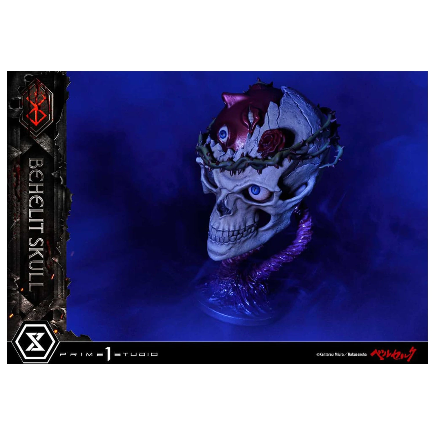 Berserk Life Scale Masterline Series kip 1/4 Behelit Skull 20 cm fotografija izdelka