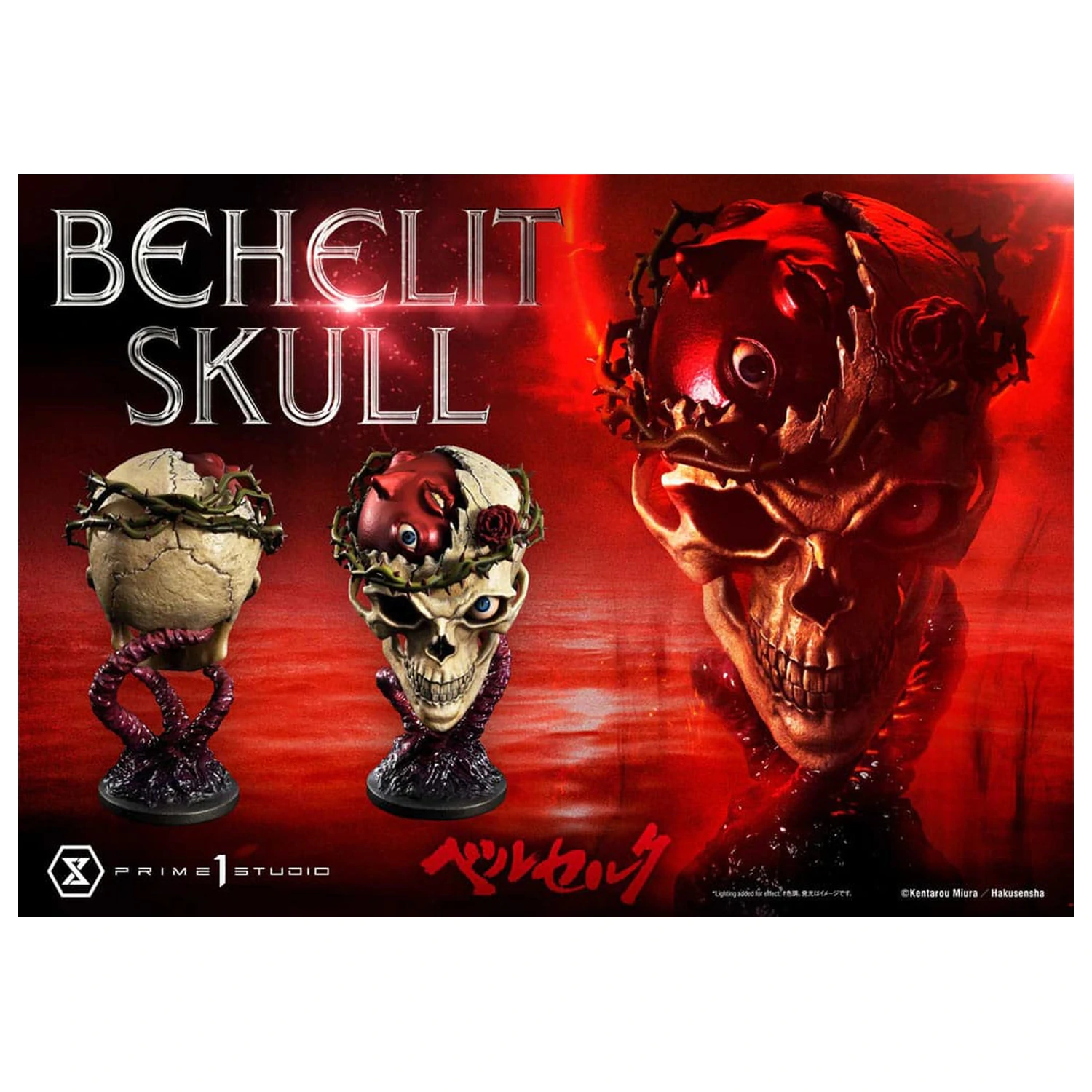 Berserk Life Scale Masterline Series kip 1/4 Behelit Skull 20 cm fotografija izdelka