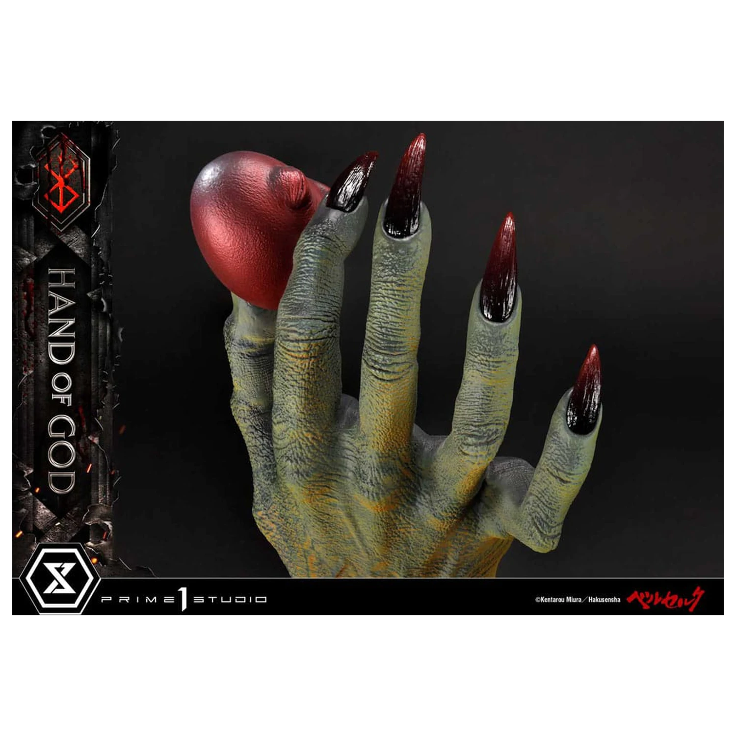 Berserk Life Scale Masterline Series kip Roka Boga 25 cm fotografija izdelka