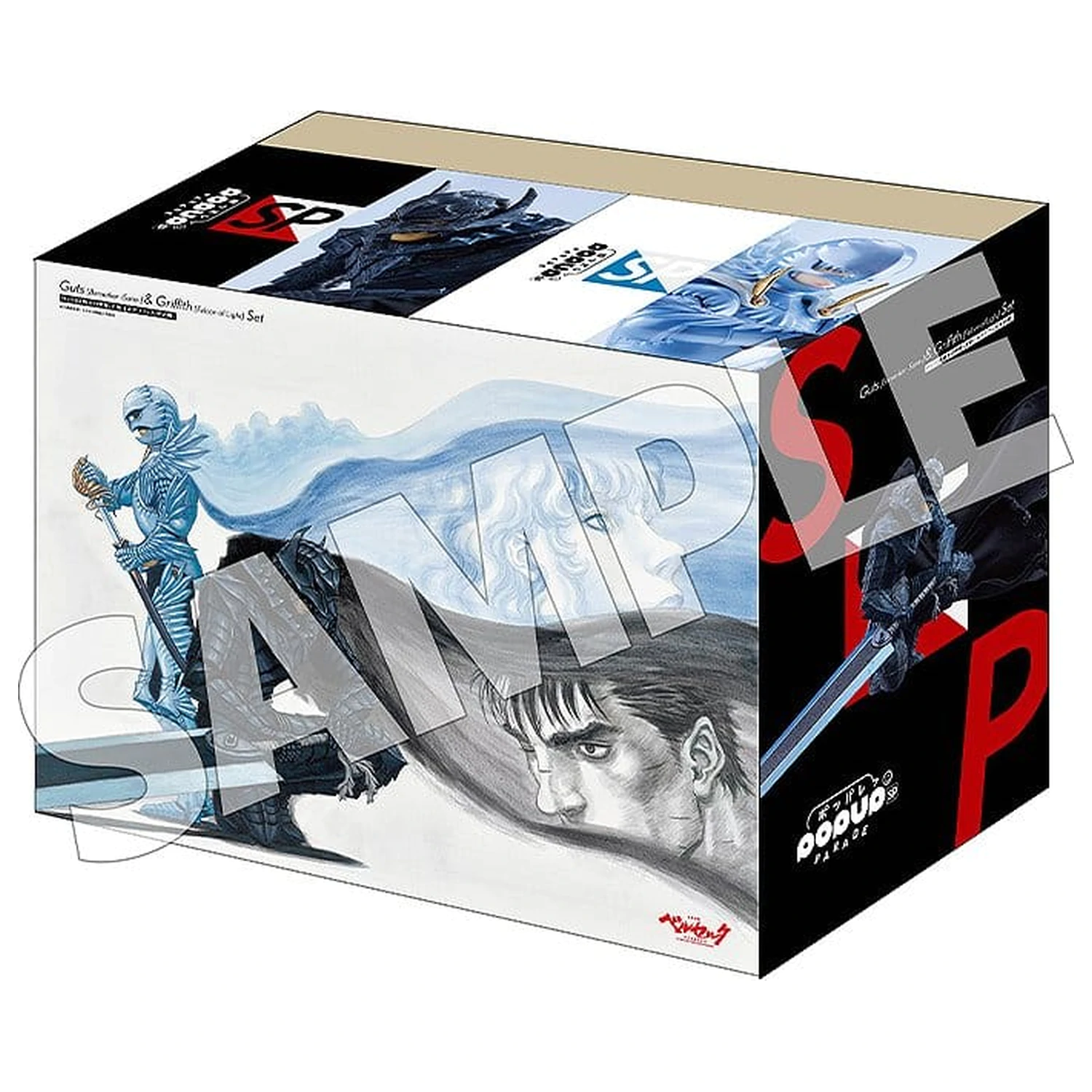 Berserk Pop Up Parade SP PVC figurici komplet 2 kosov Guts (Berserker -Sane-) & Griffith (Falcon of Light) fotografija izdelka