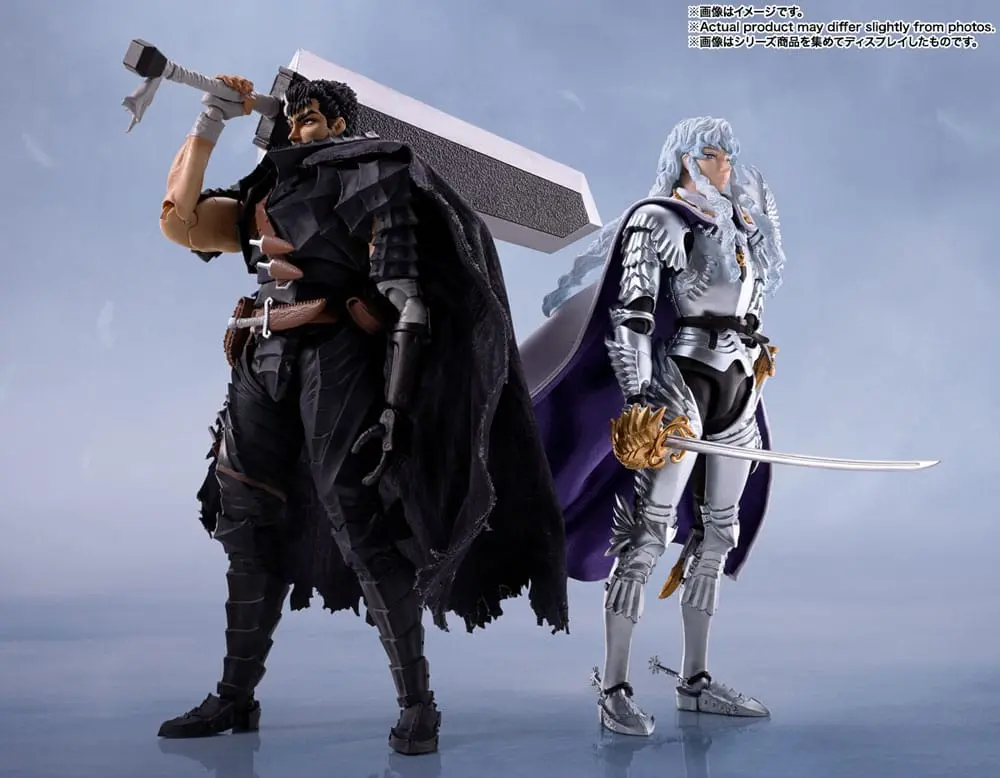 Berserk S.H. Figuarts Akcijska figura Griffith (Hawk of Light) 15 cm fotografija izdelka