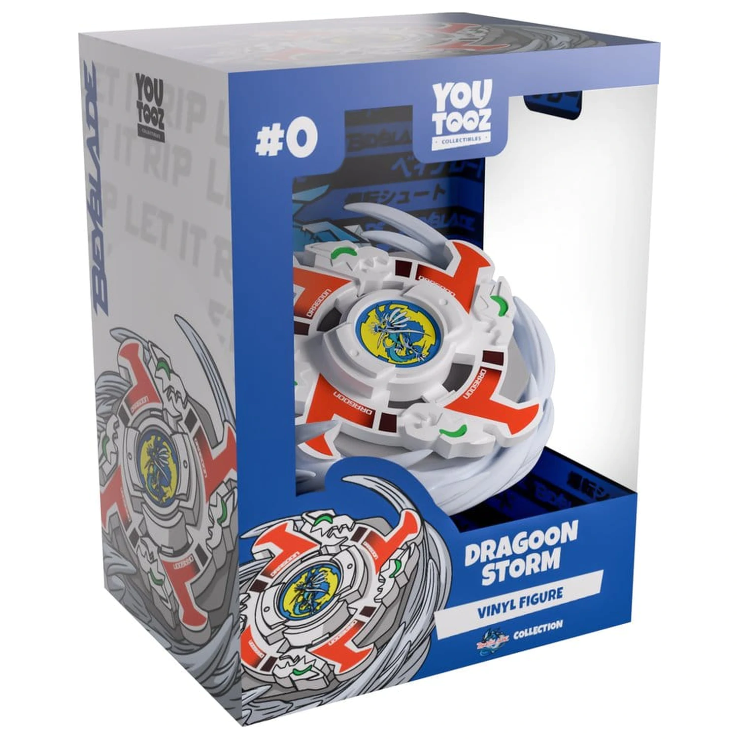 Beyblade vinilna figura Dragoon Storm 8 cm fotografija izdelka